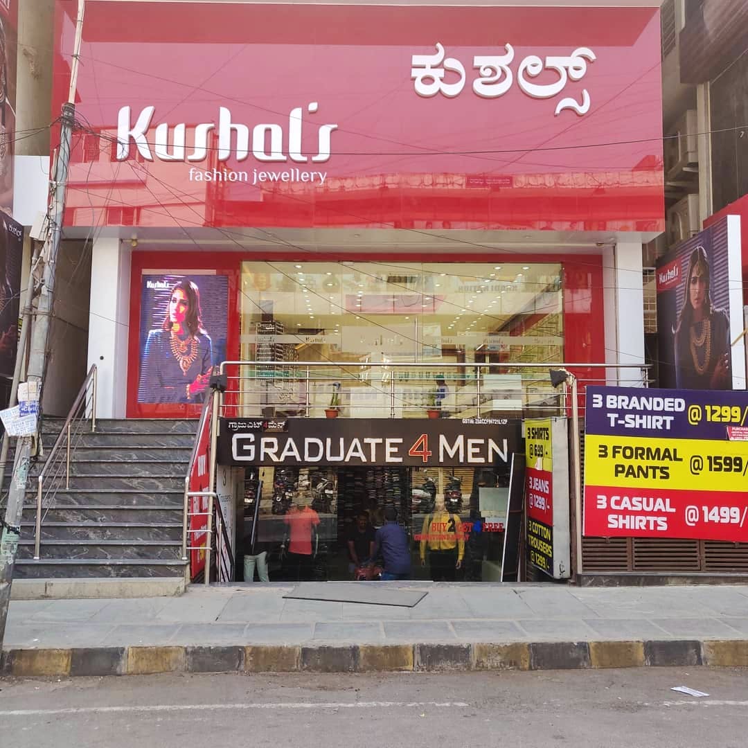 Kushal's fashion hot sale jewellery koramangala