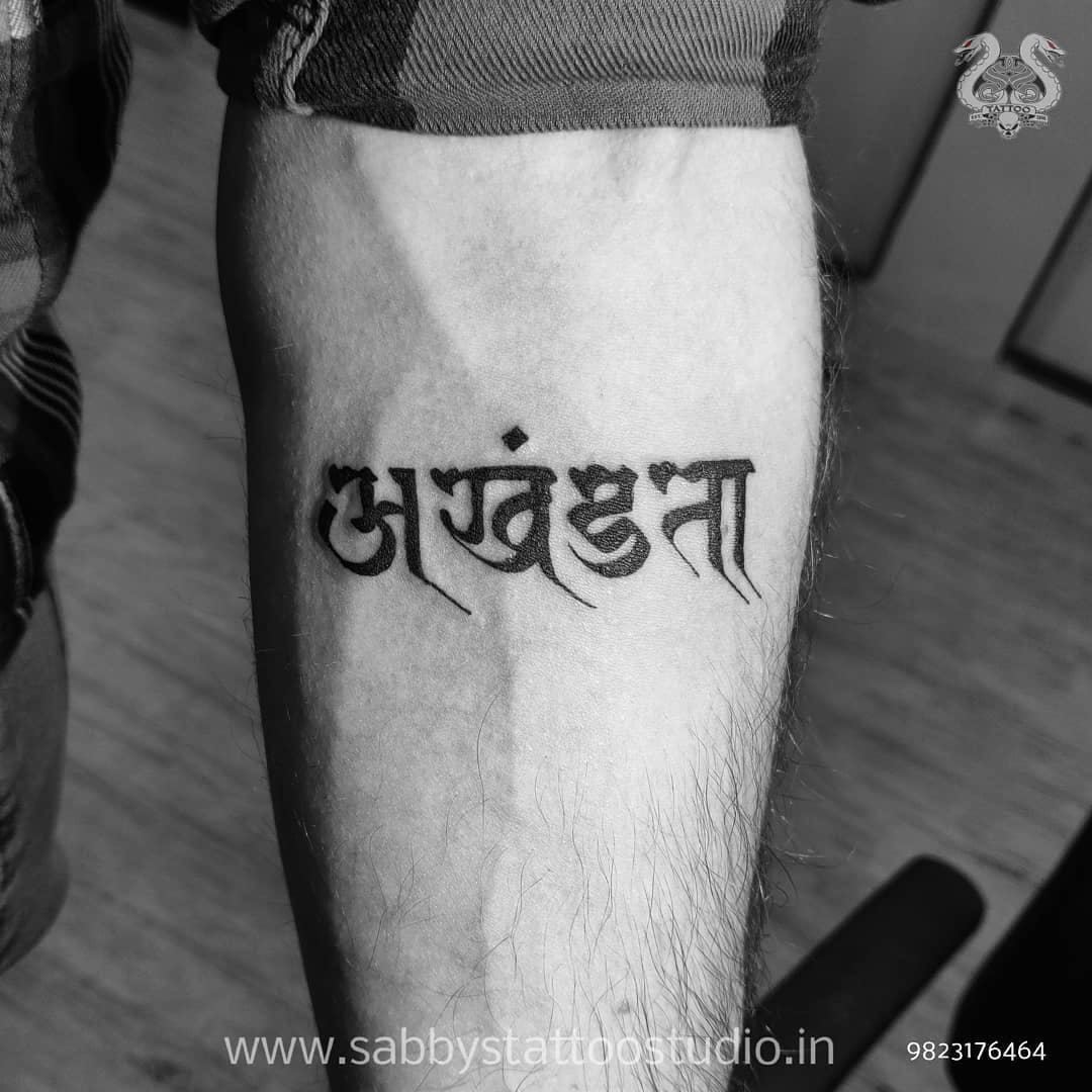 Marathi female celebs and their beautiful Tattoos  मरठshoots