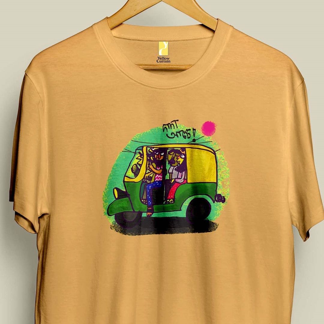 Yellow curtain t shirt Clearance