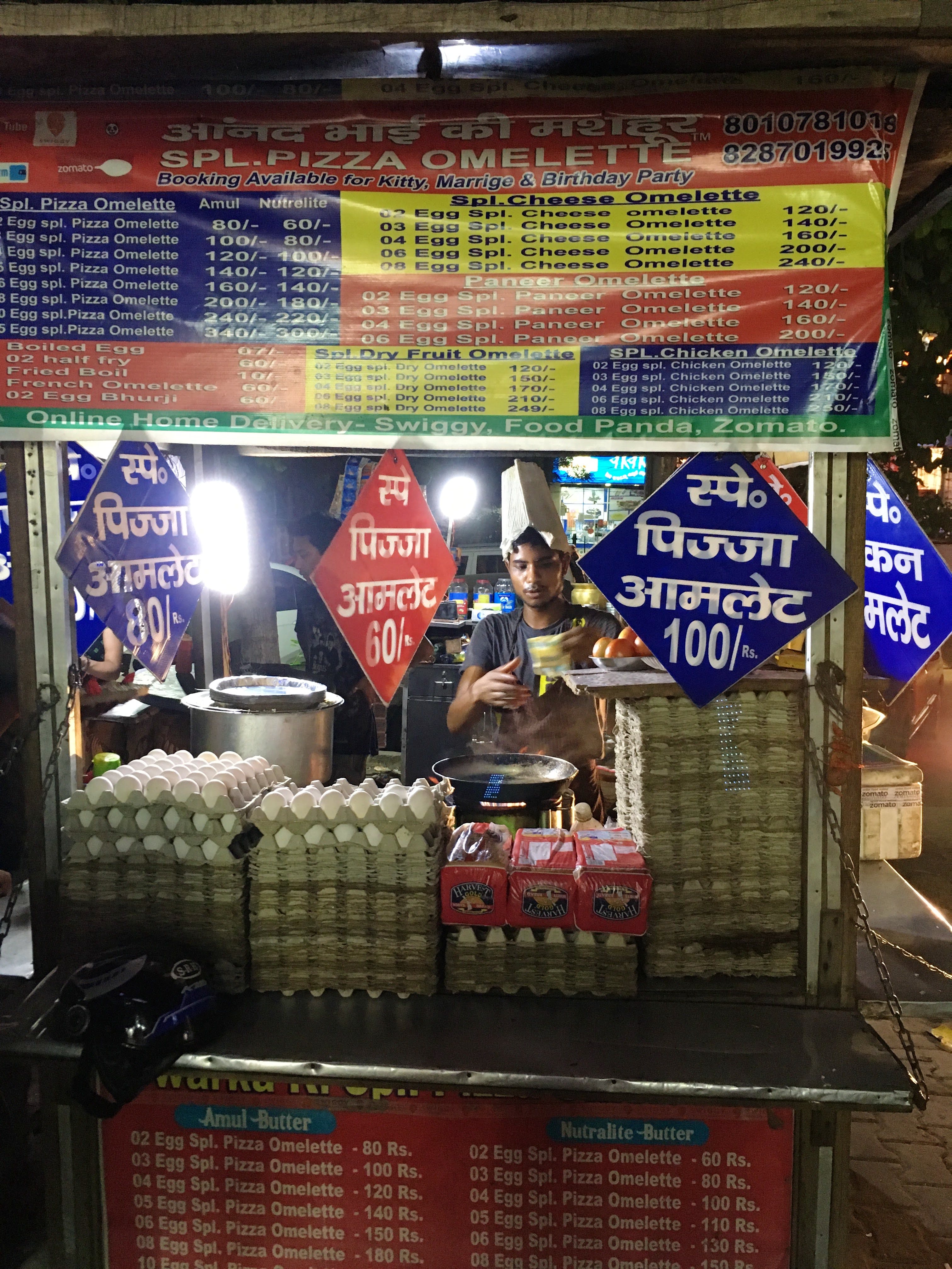 Watch shop clearance in ramphal chowk