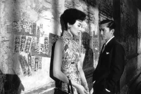 Best of Matterden | In The Mood For Love: A Classic Film Screening At Matterden CFC In Lower Parel This September