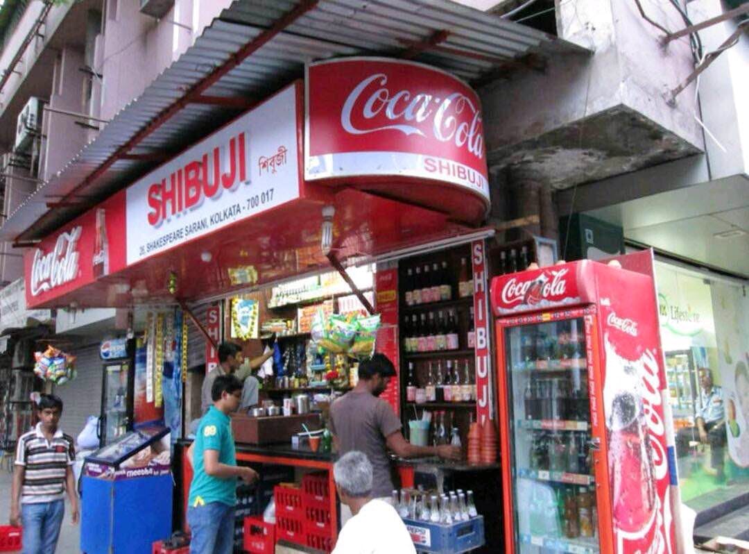 Coca-cola,Building,Retail,Cola,Convenience store,Coca,Drink,Carbonated soft drinks,Soft drink