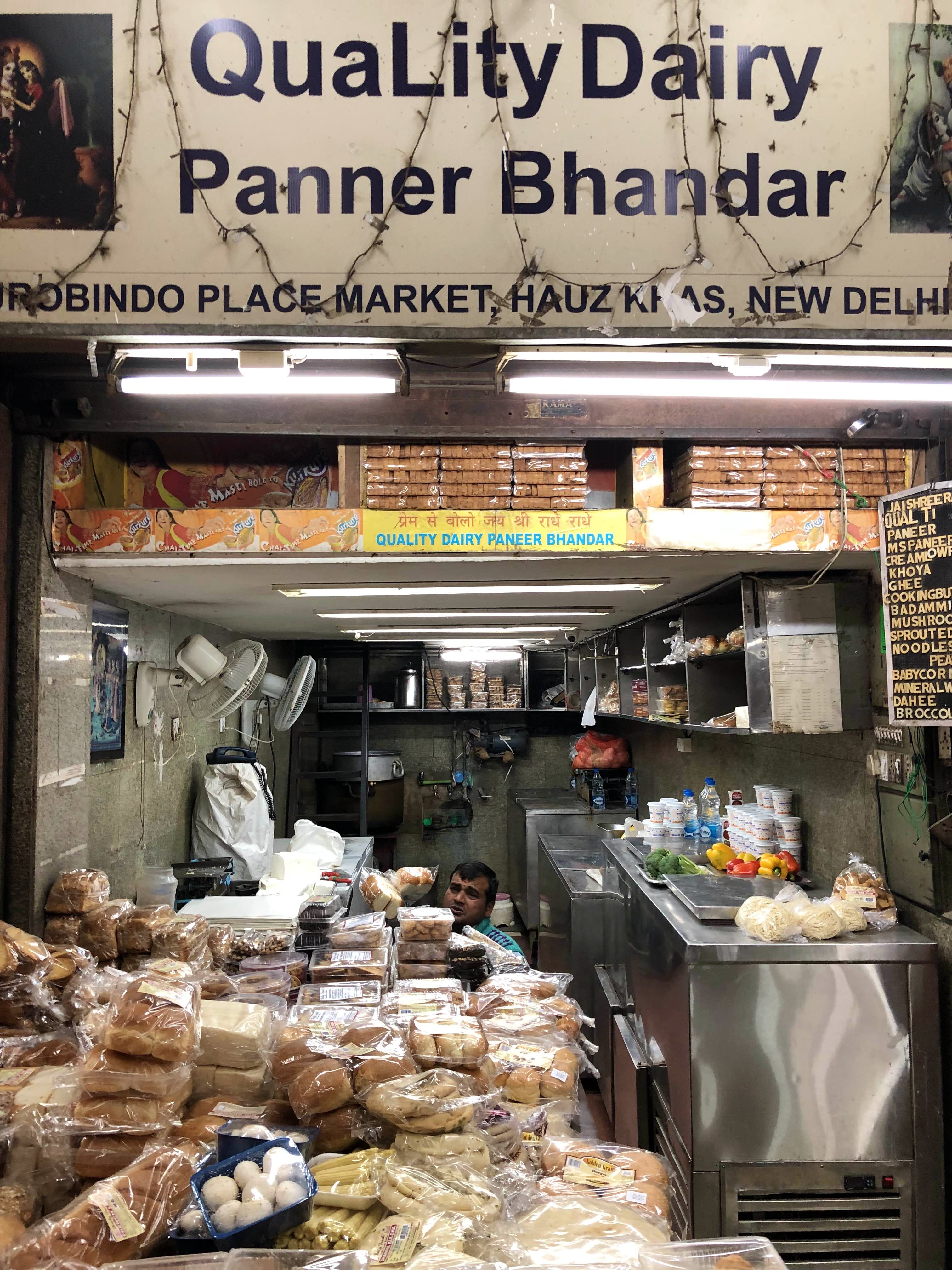 Bakery,Building,Food,Delicatessen,Snack,Market,Cuisine,Retail