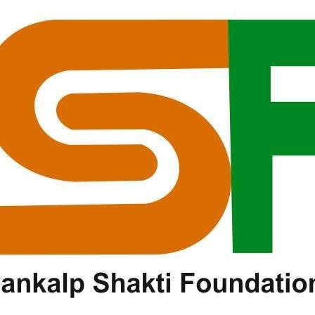 Sankalp Shakti Foundation