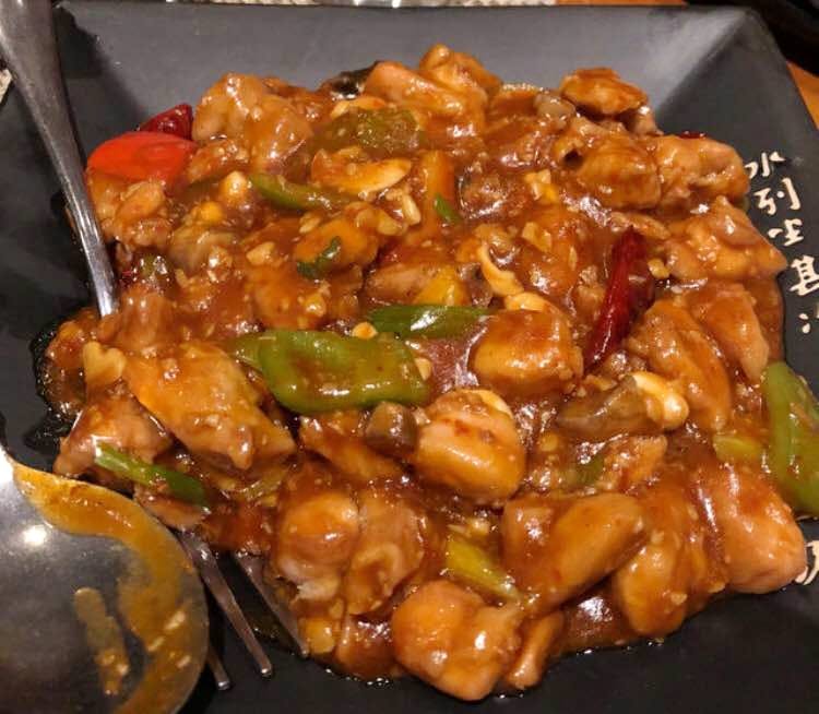 Dish,Food,Cuisine,Ingredient,Sweet and sour,General tso's chicken,Orange chicken,Kung pao chicken,Meat,Produce