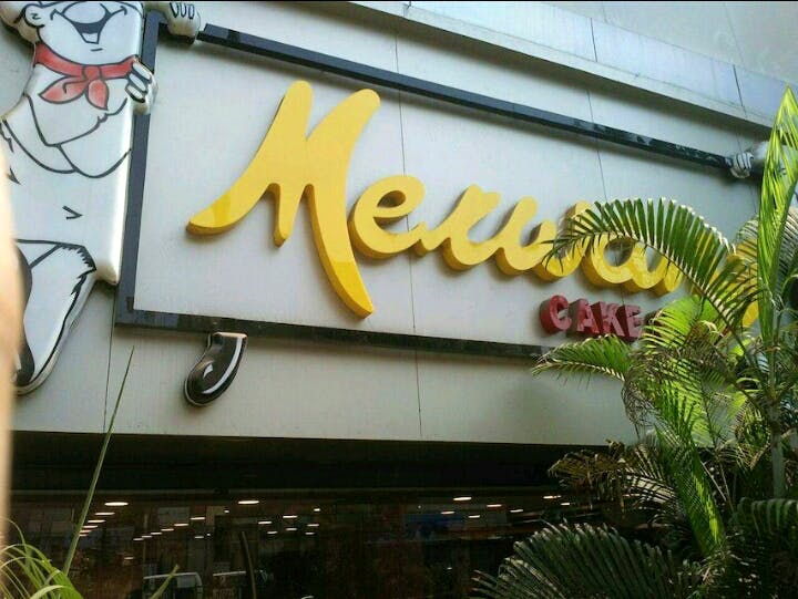 Photos of Merwans Cake Shop, Mazgaon, Girgaon, Mumbai | March 2024