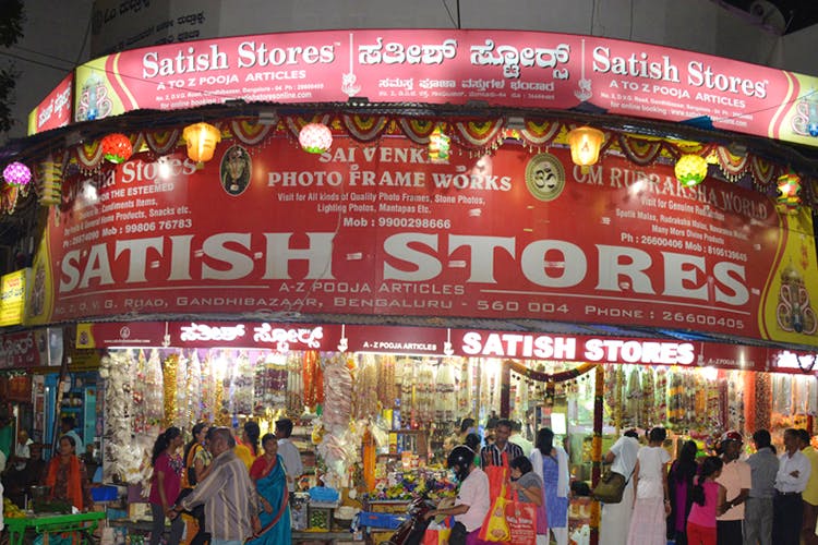 Jewellery shops clearance in gandhi bazar