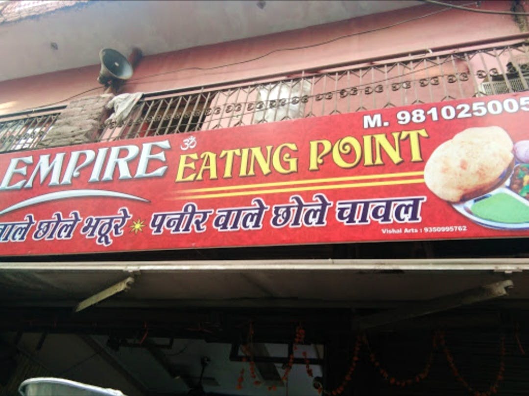 Empire Eating Point