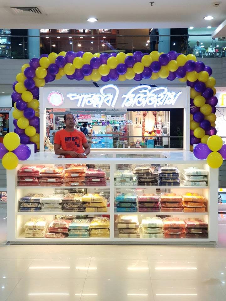 Product,Bakery,Outlet store,Retail,Building,Display case,Food,Interior design,Supermarket