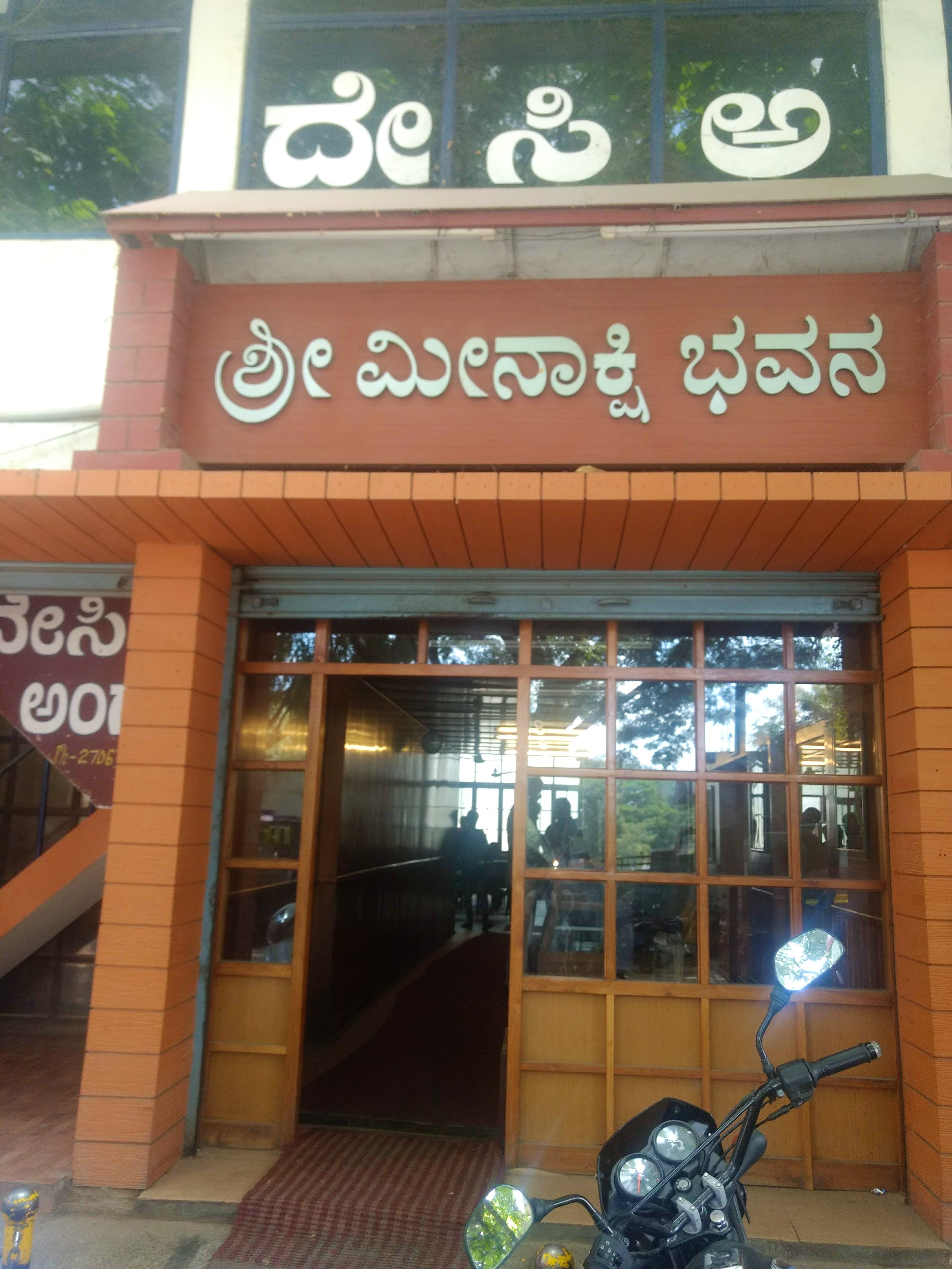 Building,Restaurant,Signage,Café