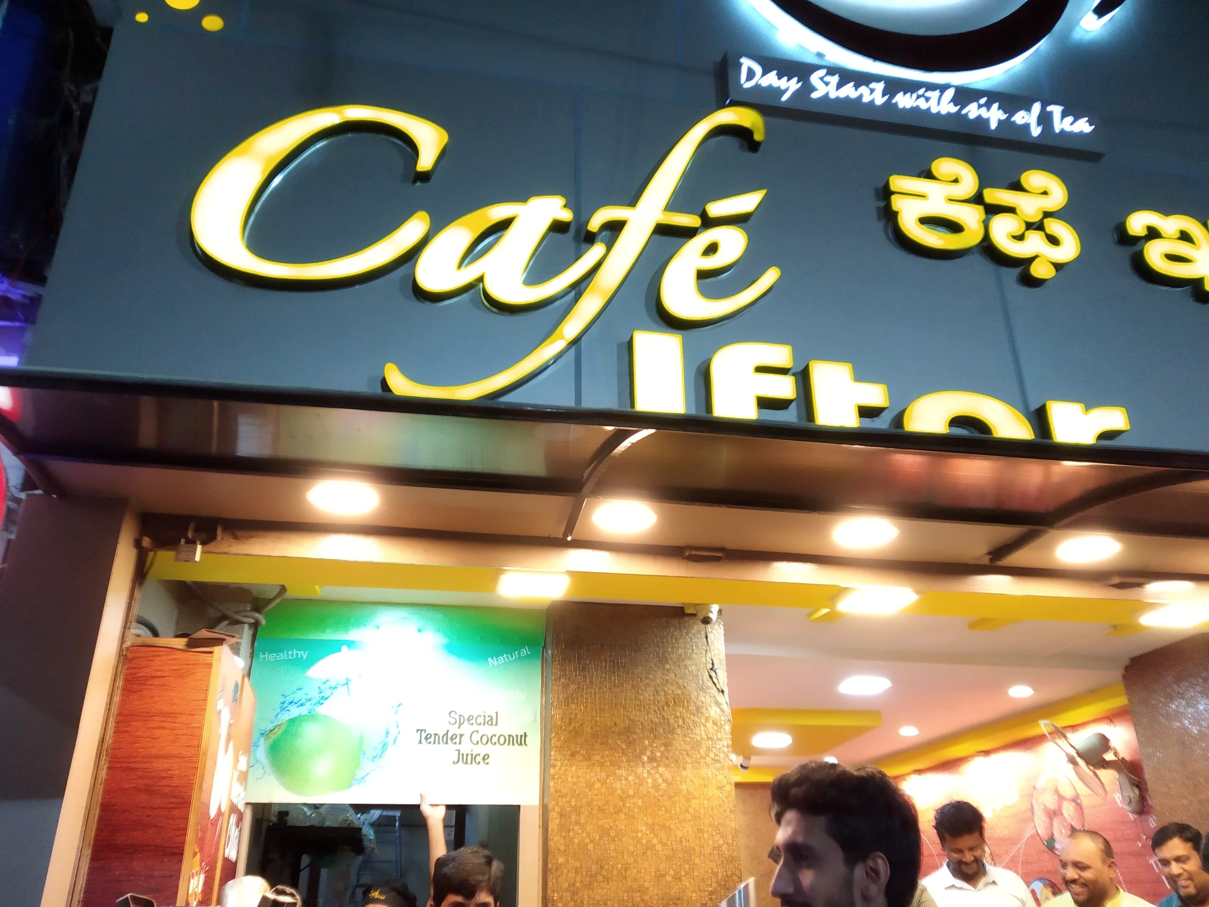 Check Out This Place That Serves Great Food From Kerala!