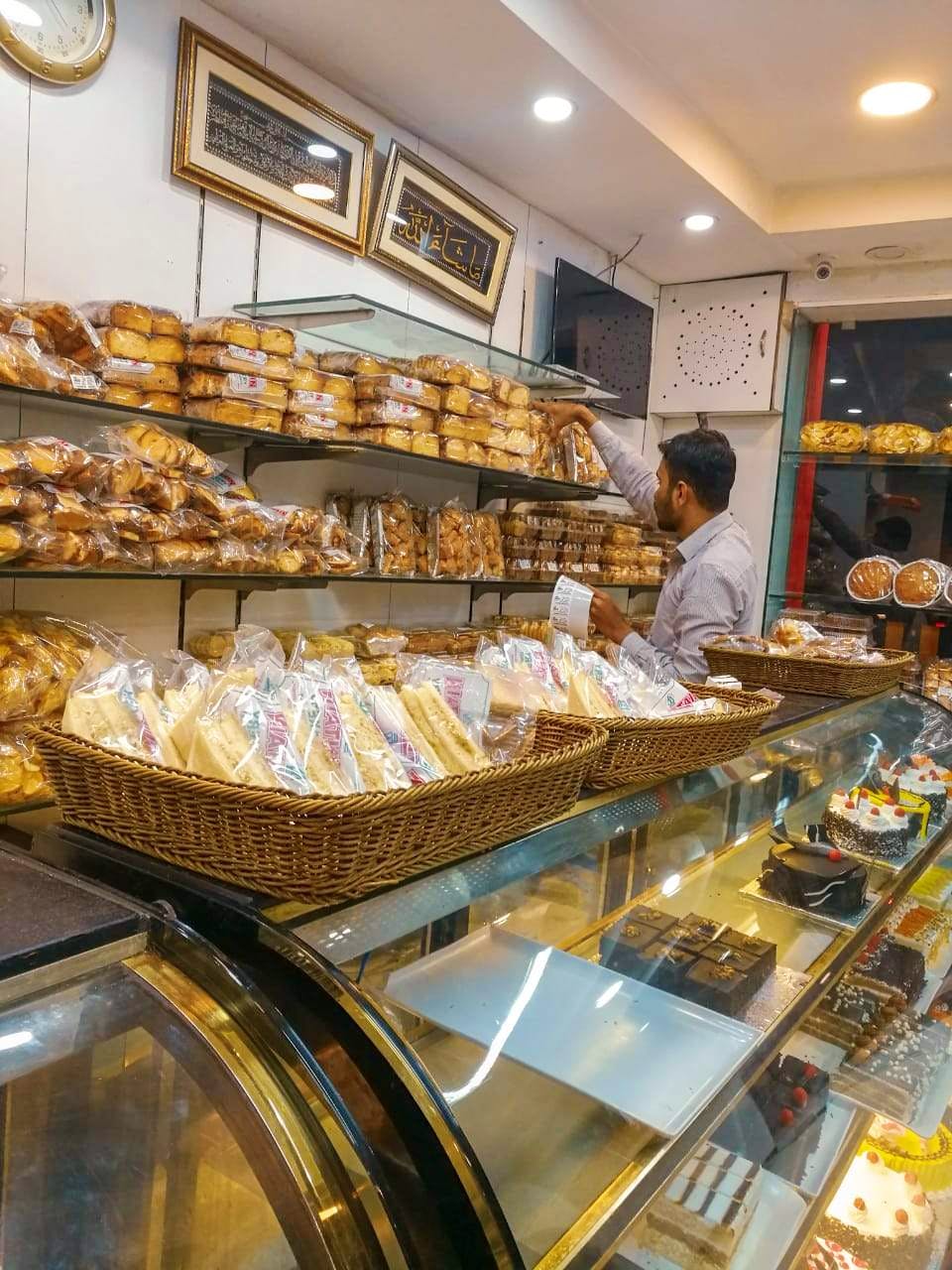 Bakery,Pâtisserie,Food,Delicatessen,Cuisine,Delicacy,Pastry,Snack,Business,Dish
