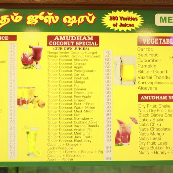 Amudham Juice Shop Kodambakkam Lbb Chennai