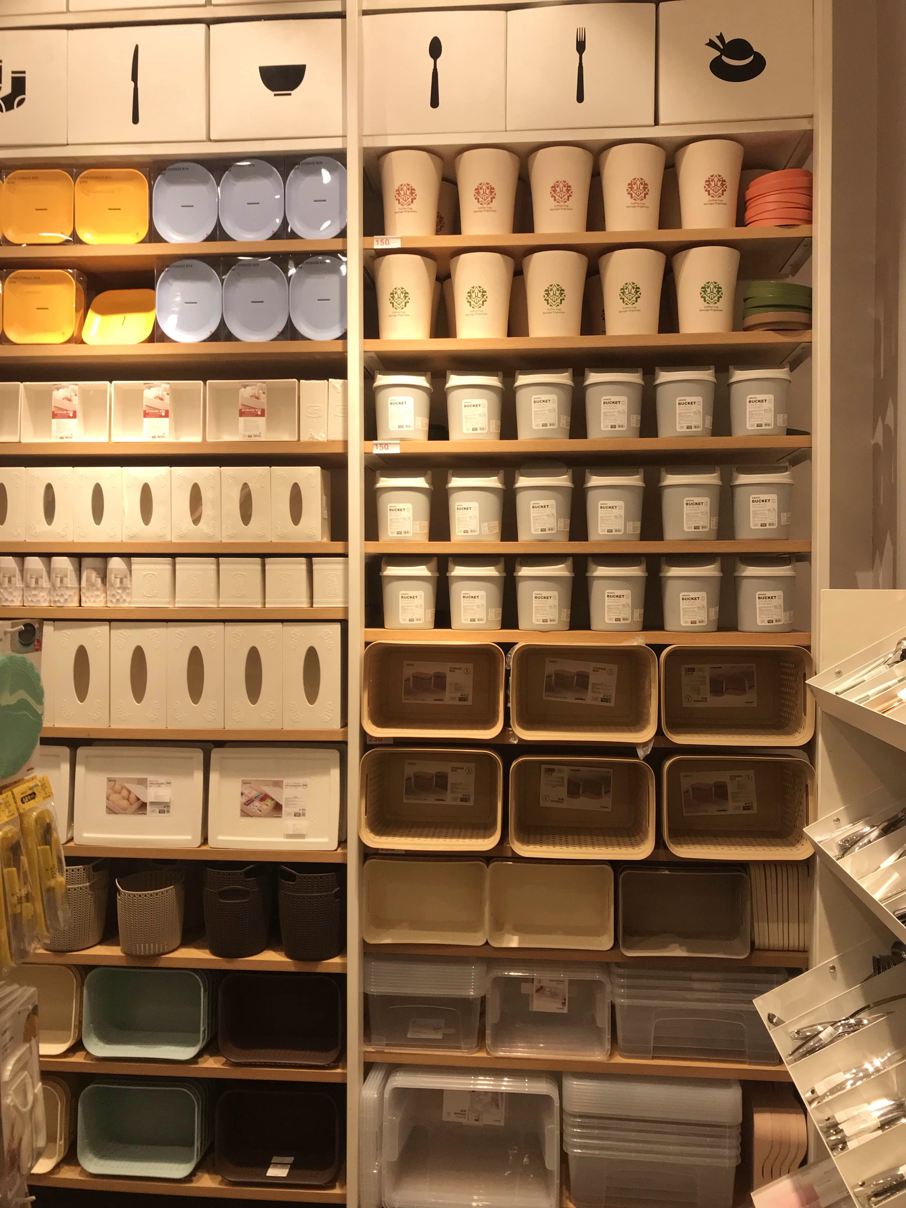 Best Of MINISO HOWRAH, At A Stone's Throw Distance From