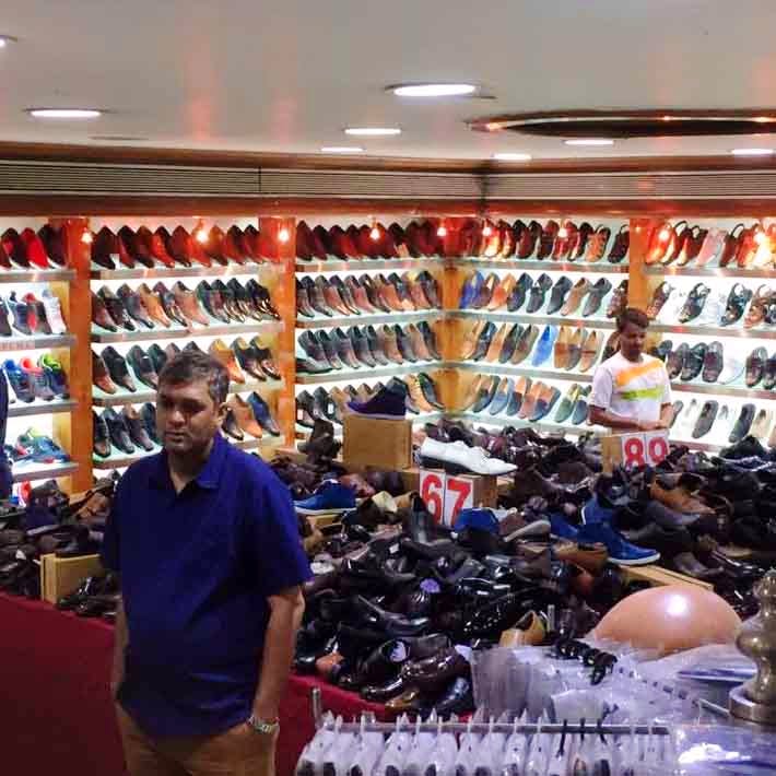 chappal shop near me