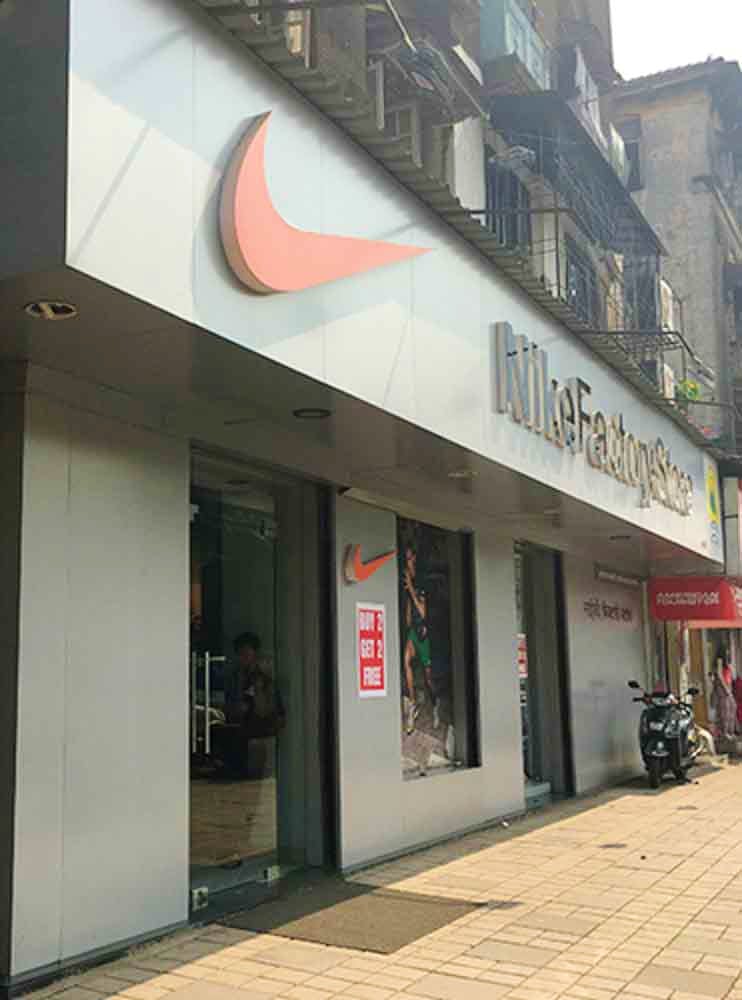 nike factory outlet lower parel