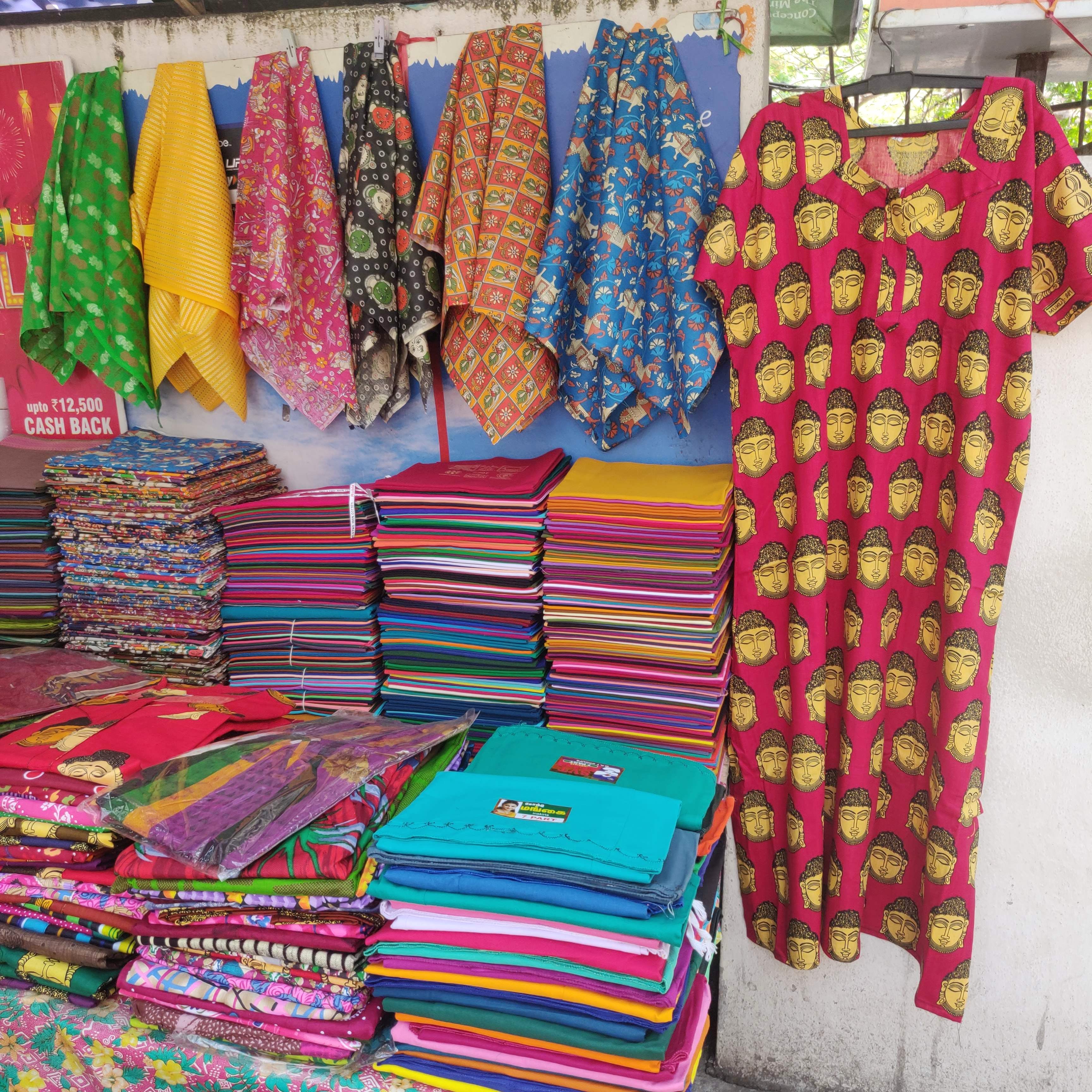 rangachari cloth store online