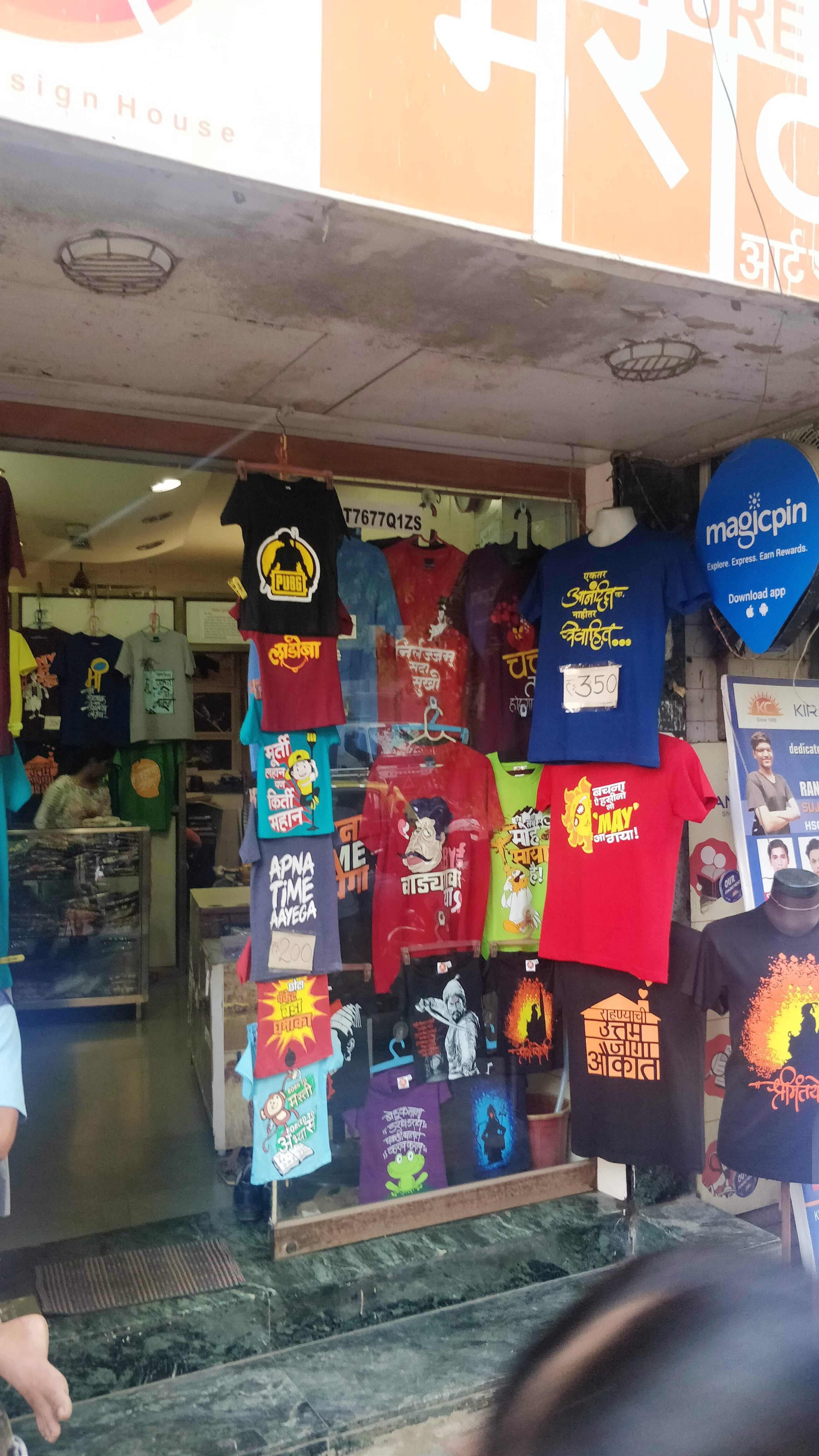 tjene siv Afrika Shop T-shirts From 100% Pure Marathi Art Shop I LBB, Mumbai