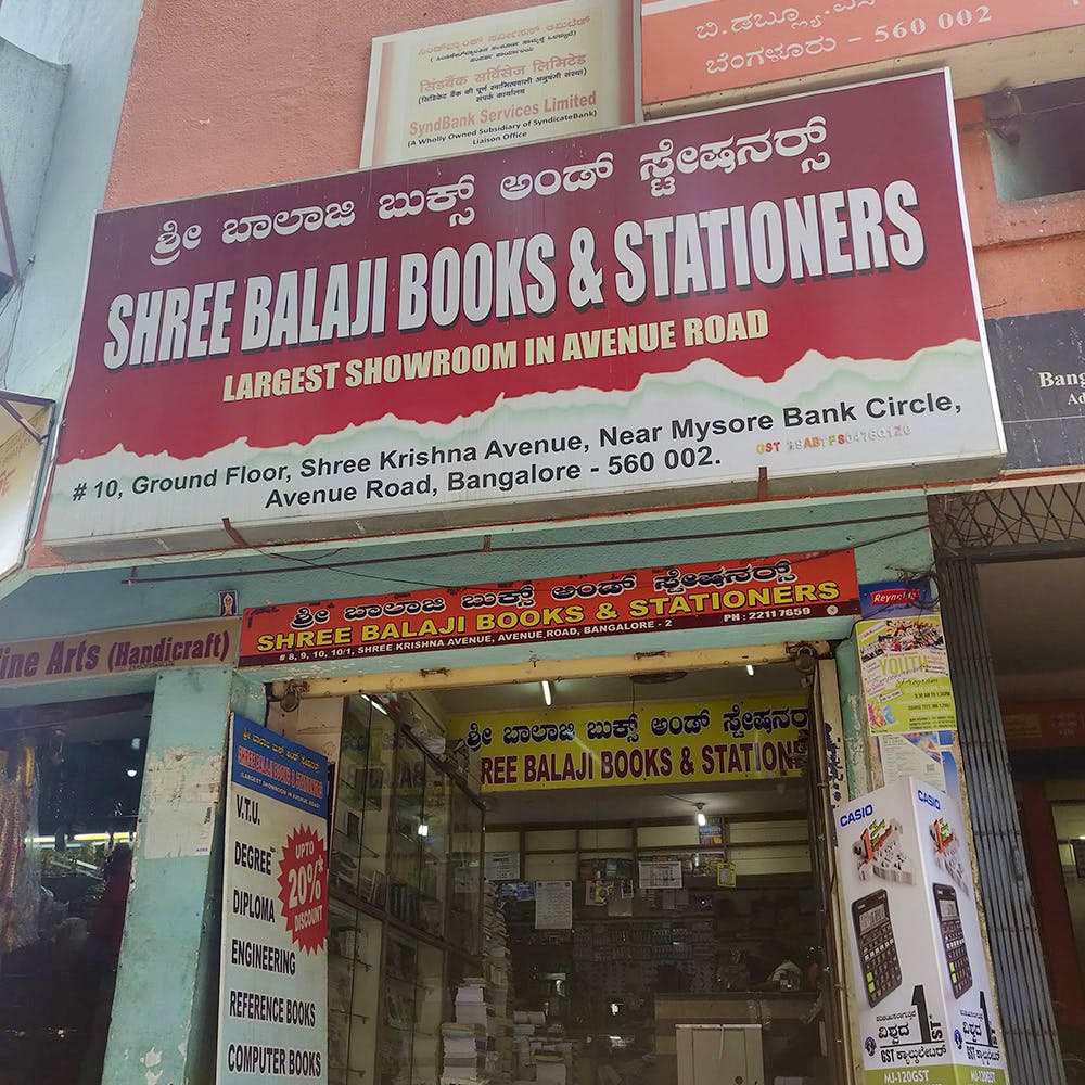 Avenue Road Bangalore Map Best Second Hand Book Stores On Avenue Road | LBB, Bangalore