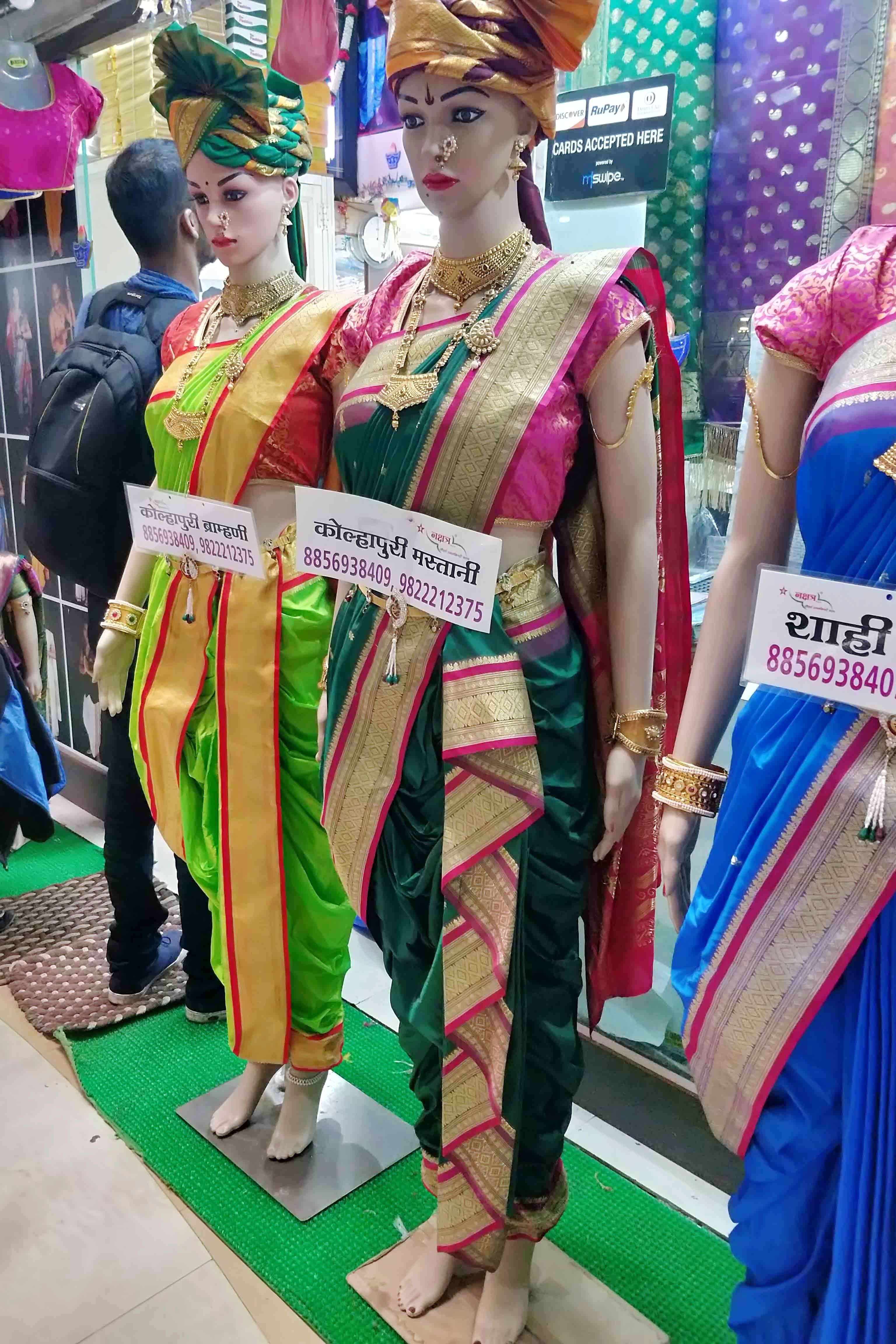 Readymade Stitched Nauvari Saree -