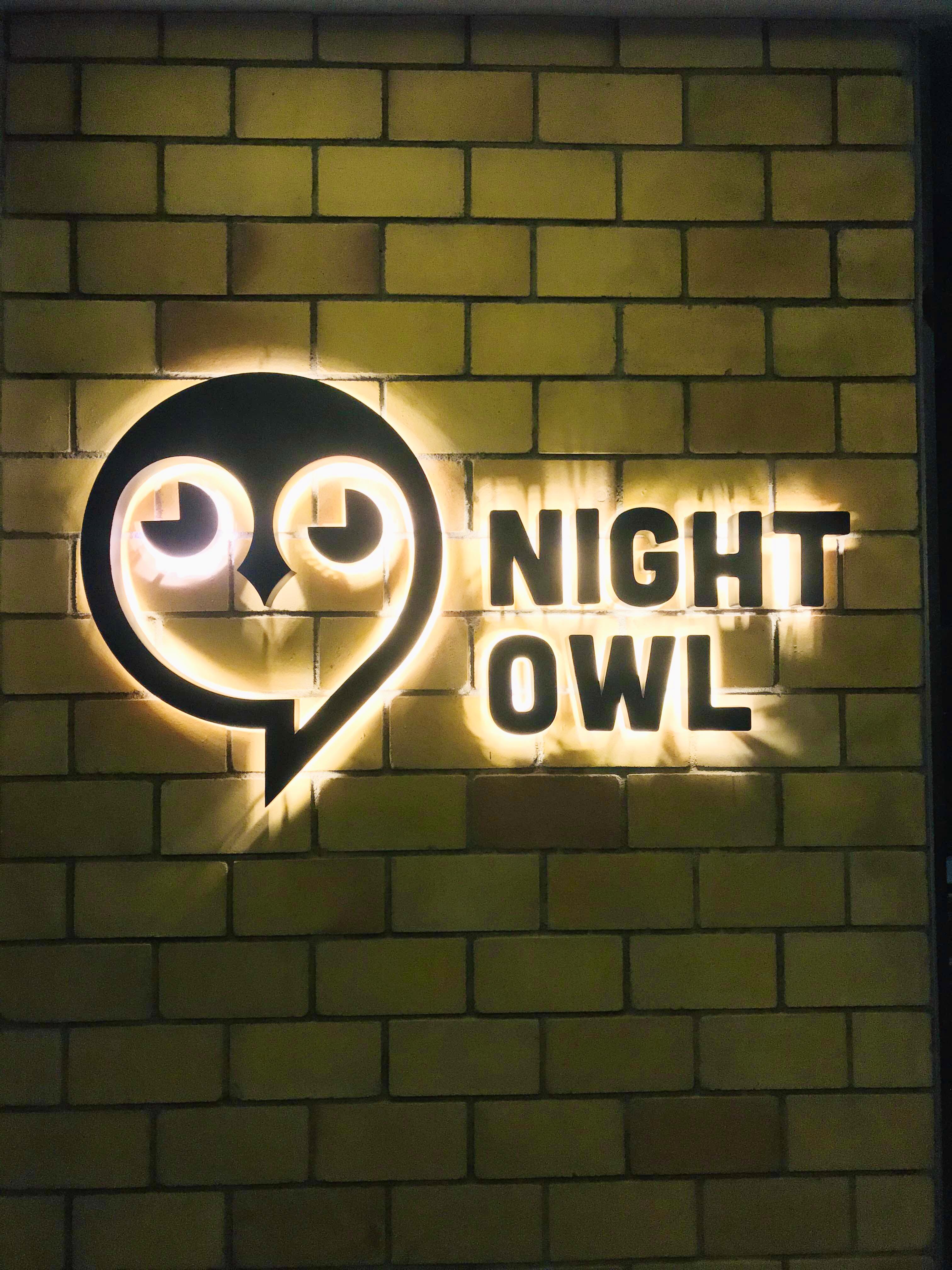 night owl bar site