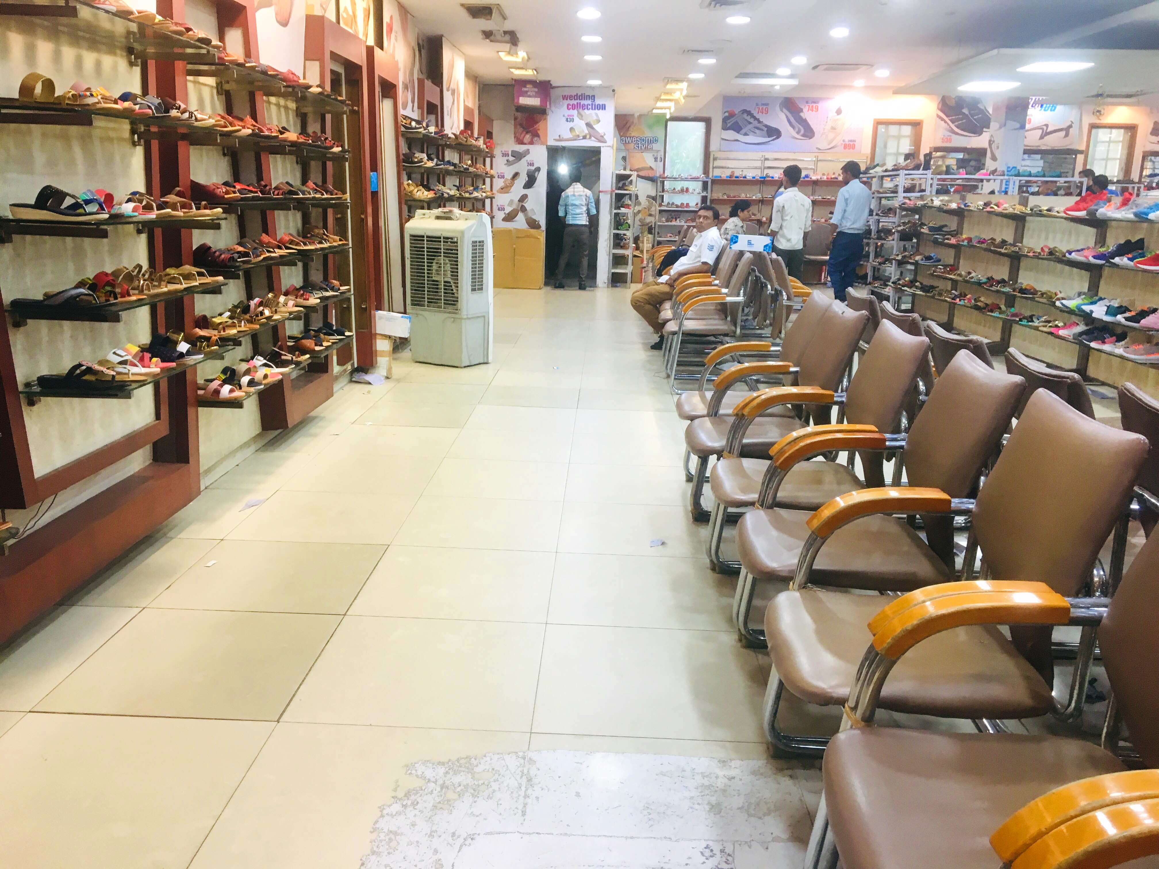 shree leather in cp