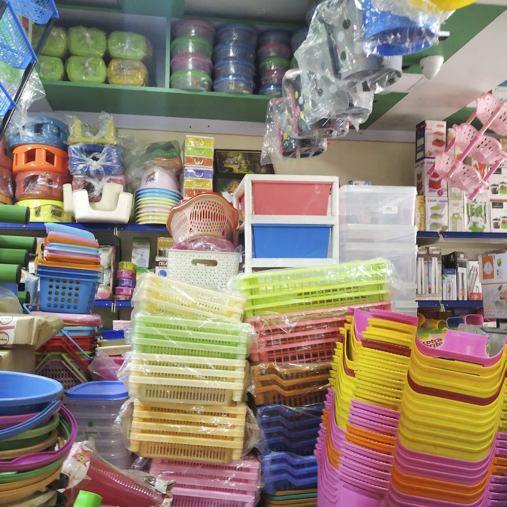 Product,Textile,Grocery store,Room,Thread,Supermarket,Linens,Retail