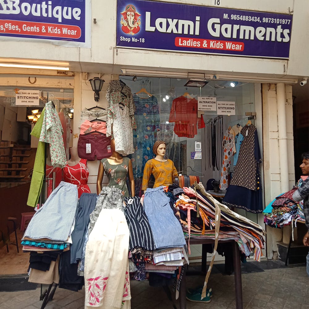 Garments Shop