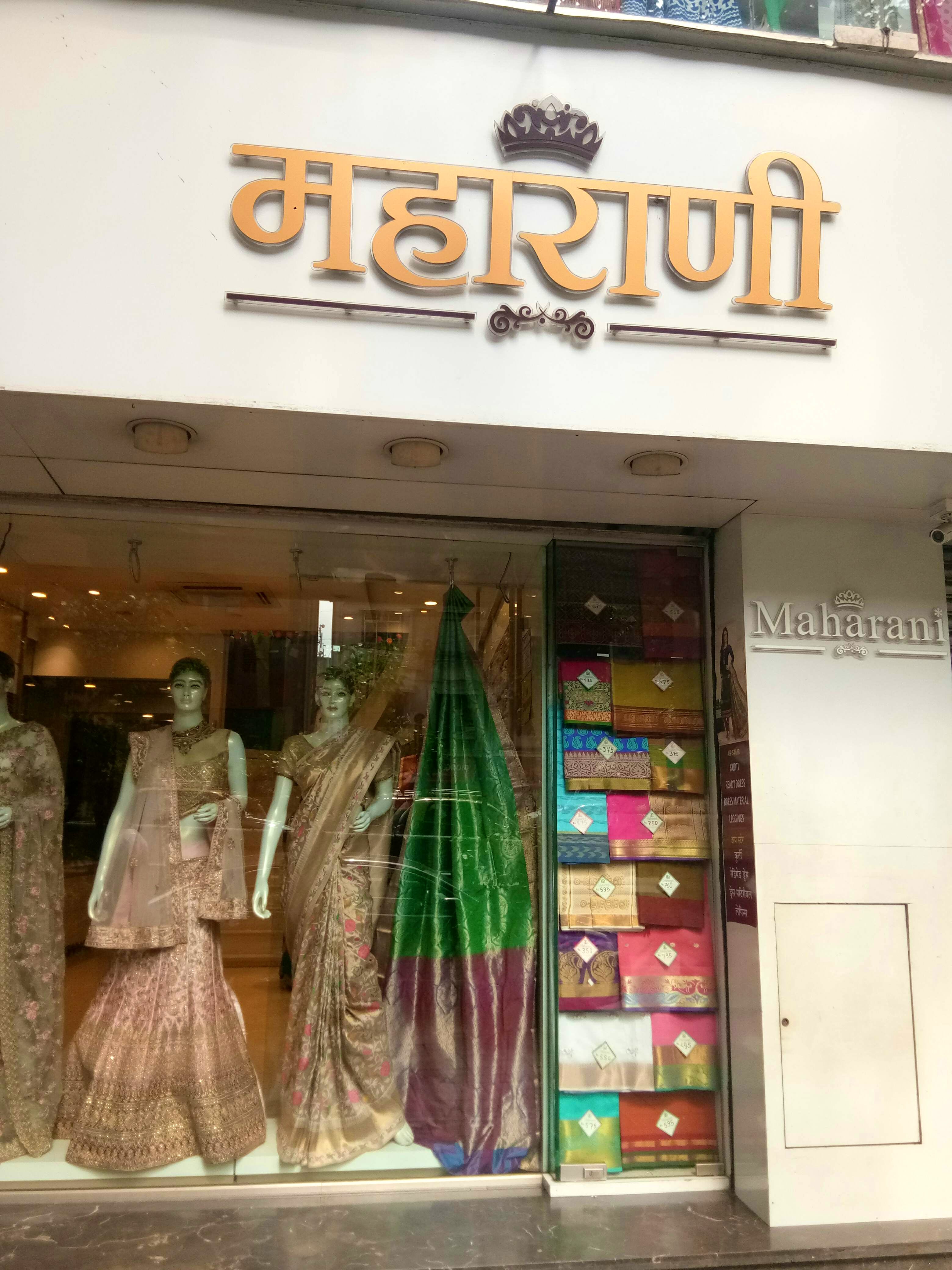 Pure Silk Maharani Kadiyal Paithani Saree, for Dry Cleaning, Occasion :  Festival Wear at Best Price in Kolhapur Road