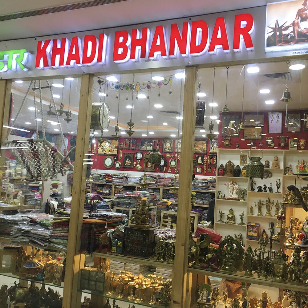 khadi clothes near me