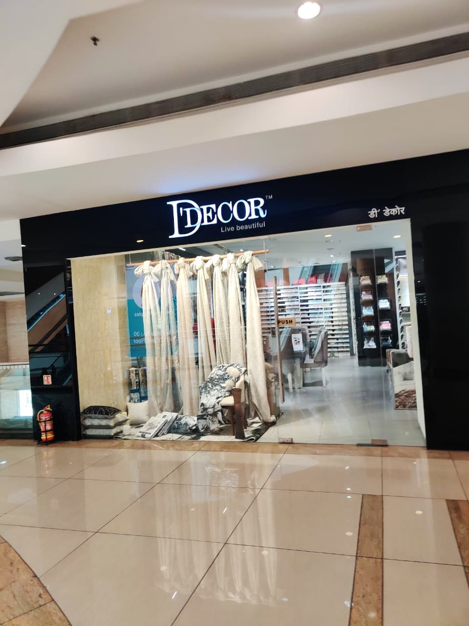 D'Decor's d'decor luxury home furnishings and fabrics