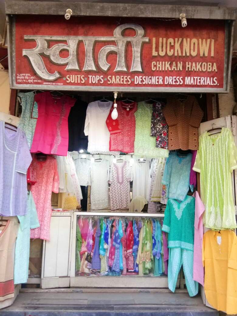 Find Chiffon Straight kurti by Lucknowi Chikankari near me   Lucknow  Uttar Pradesh  Anar B2B Business App