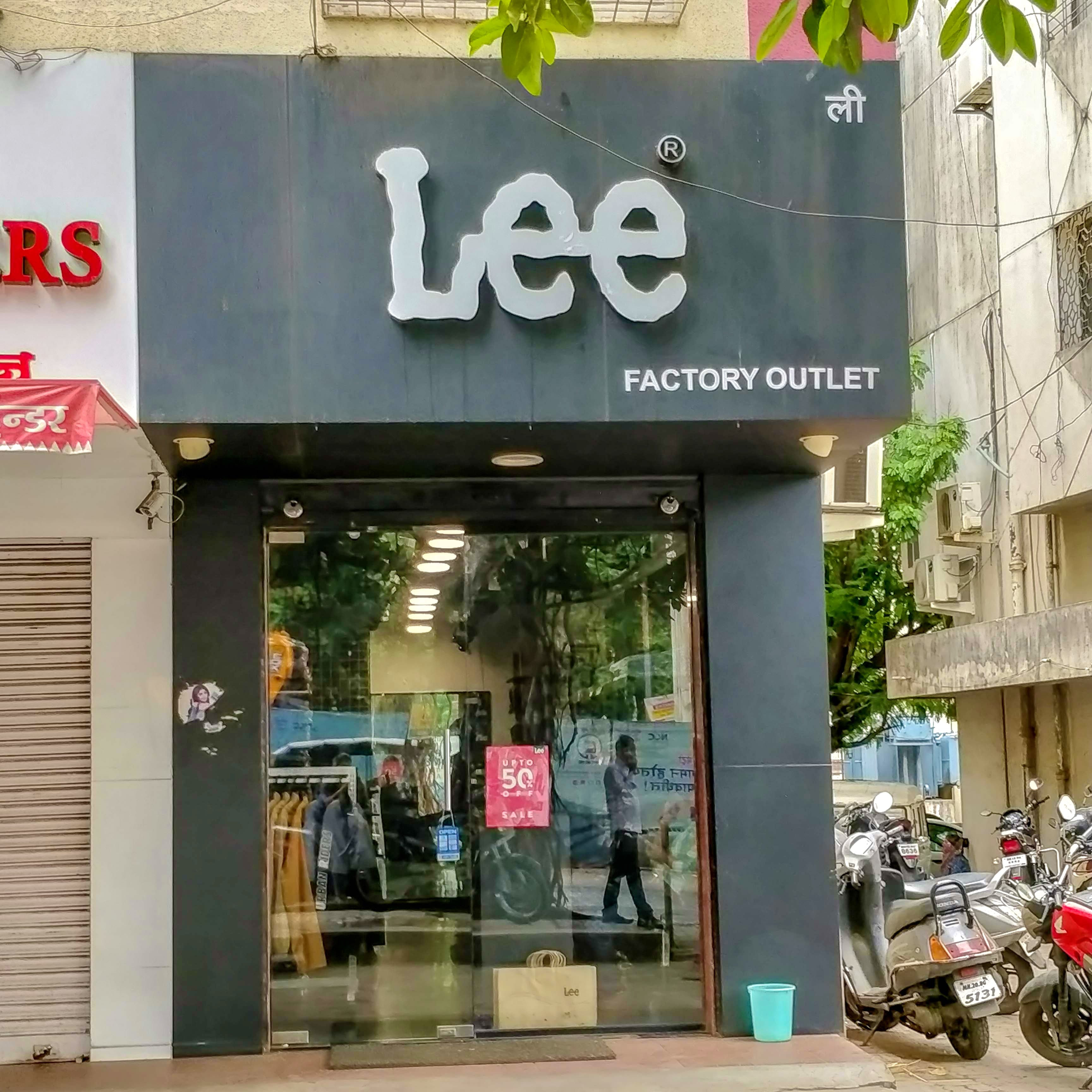 Lee Factory Outlet | LBB