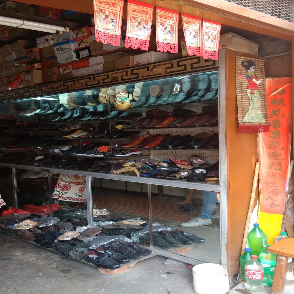 Calcutta shoe store