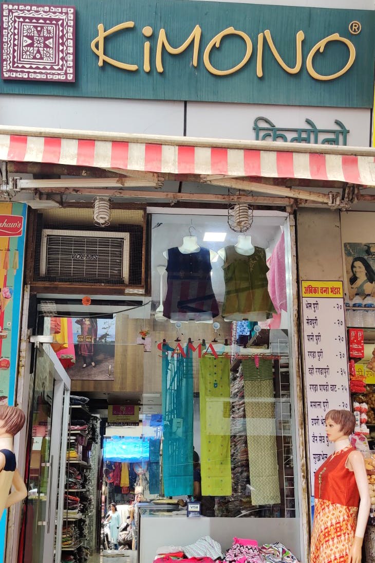 Tulsi Sarees in Dadar – clothing and shoe store in Mumbai, reviews, prices  – Nicelocal