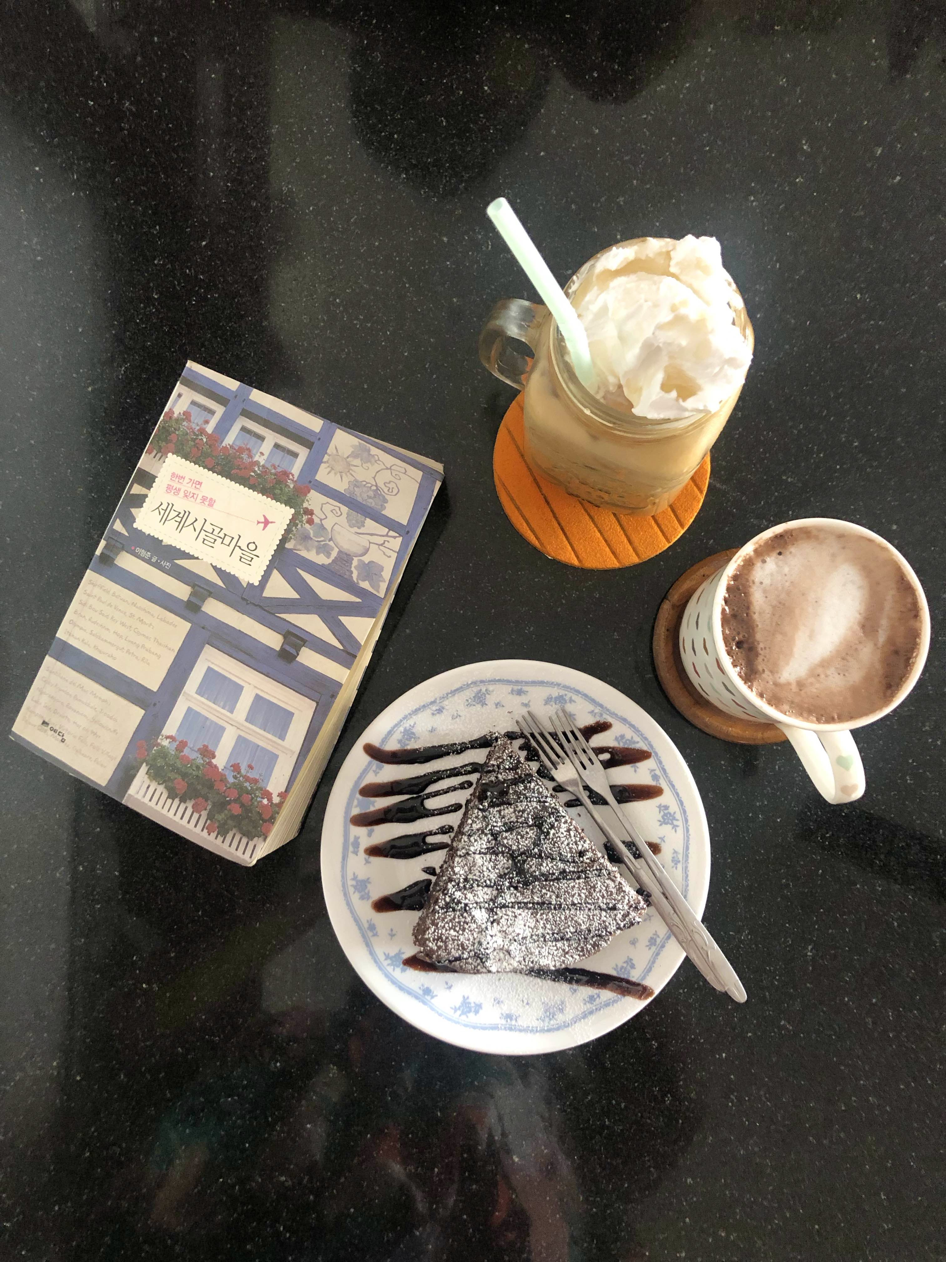 Share 134+ cake house story cafe best in.eteachers