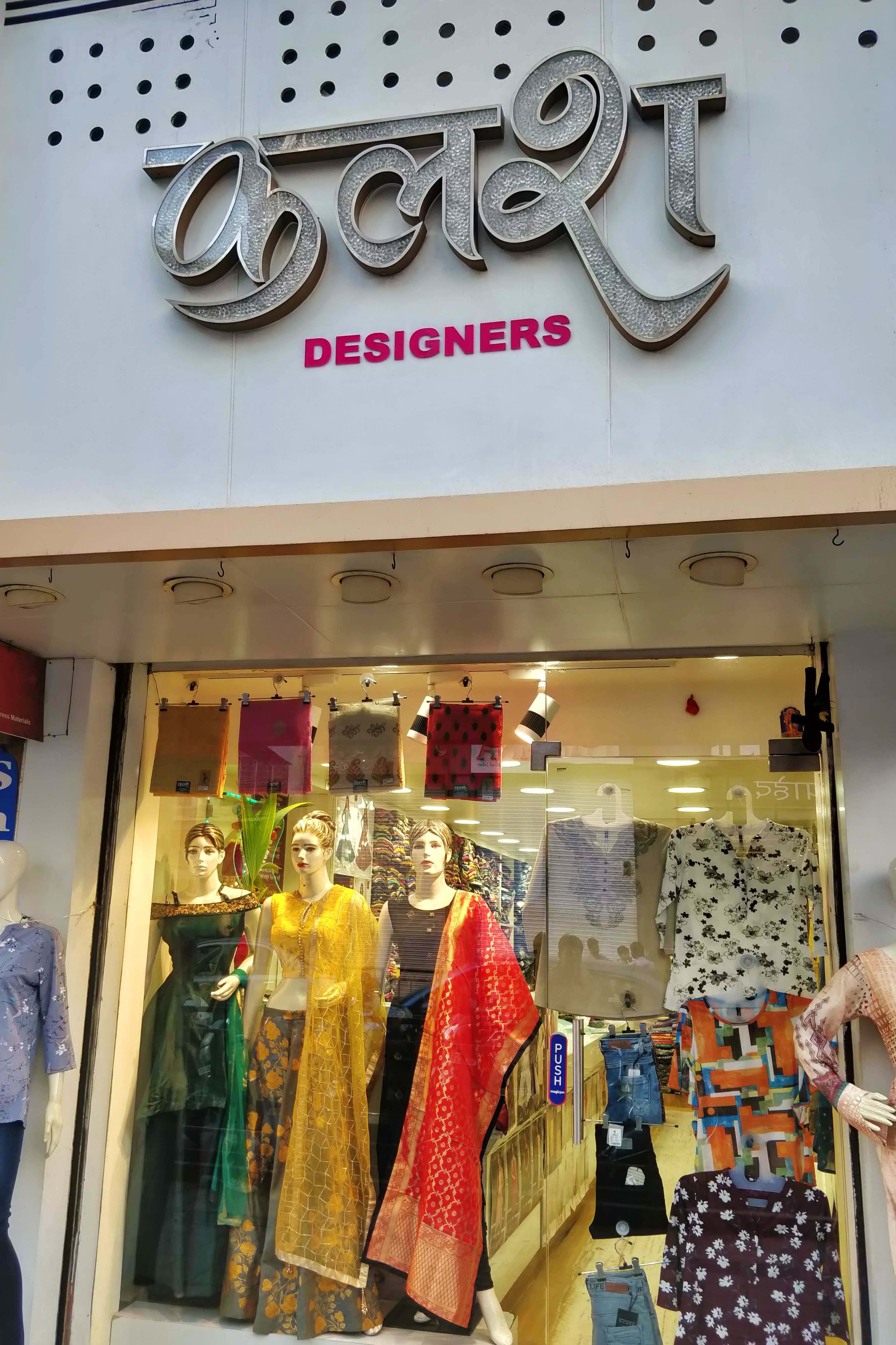 Ghagra Lehenga Shopping In Pune | LBB Pune