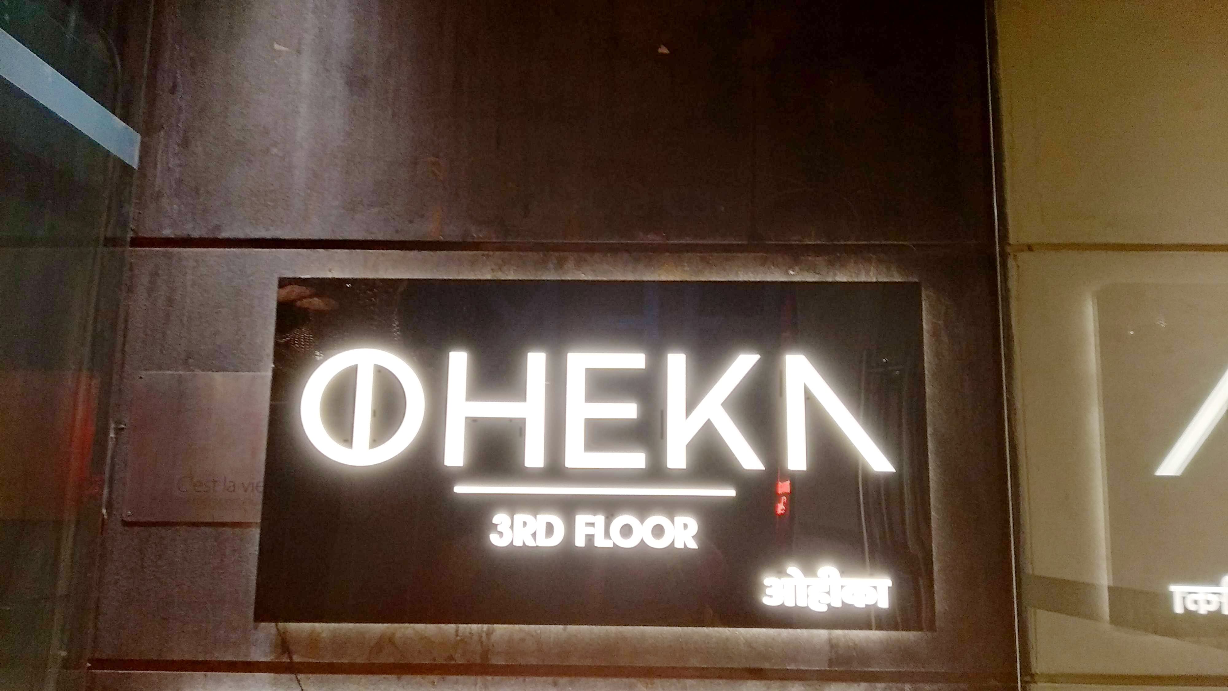 Update 138+ la decor mumbai latest seven.edu.vn