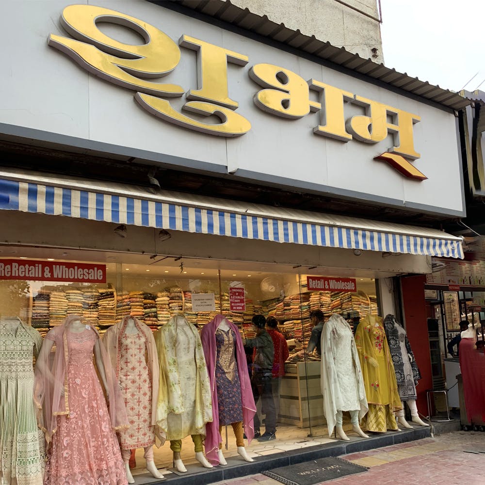 14 Best Shops In Lajpat Nagar For Wedding Shopping | So Delhi