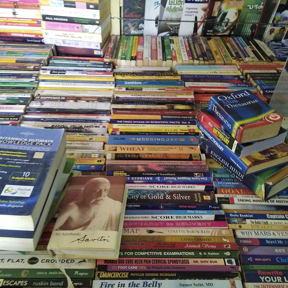 used tamil books for sale