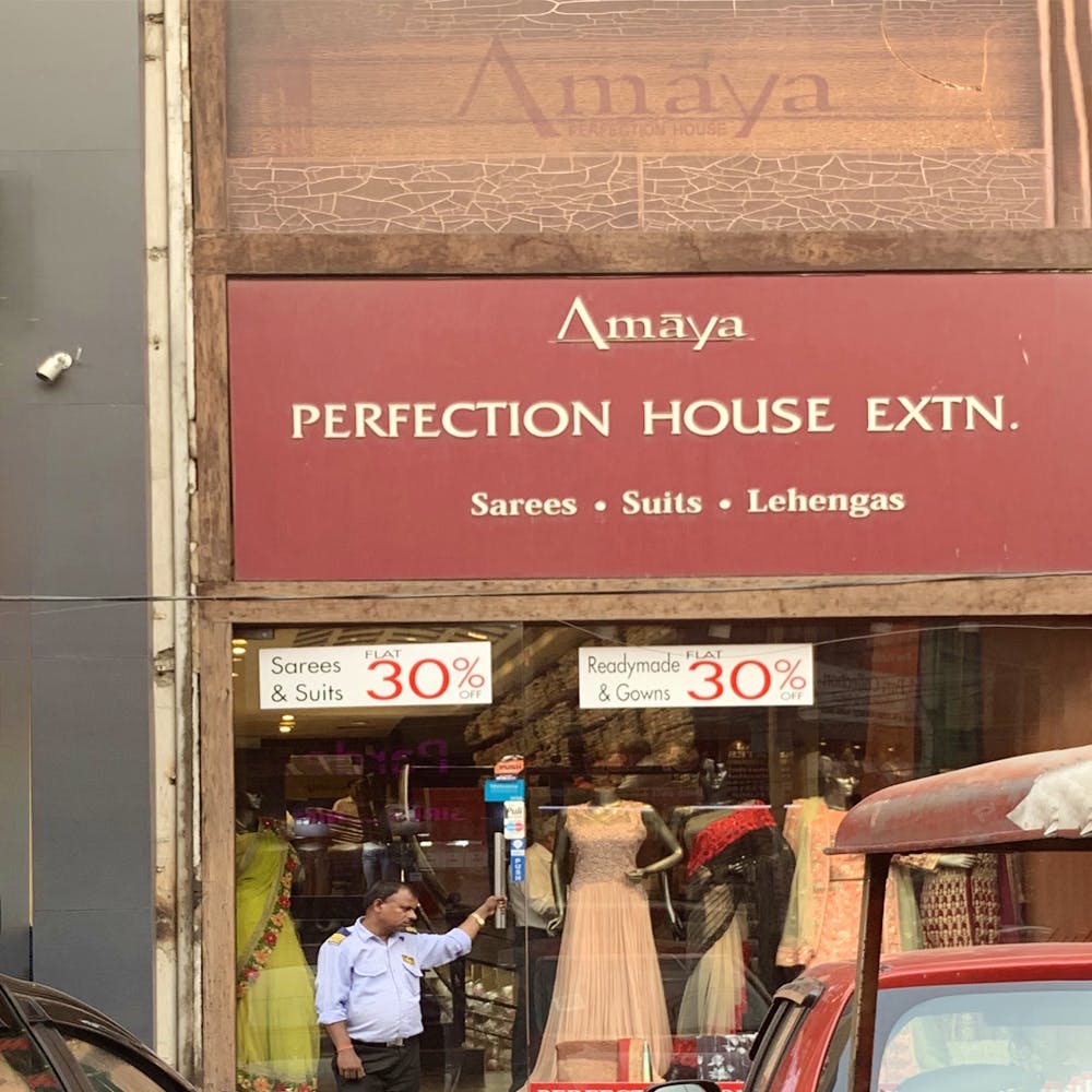 Amaya Perfection House Extn. | LBB