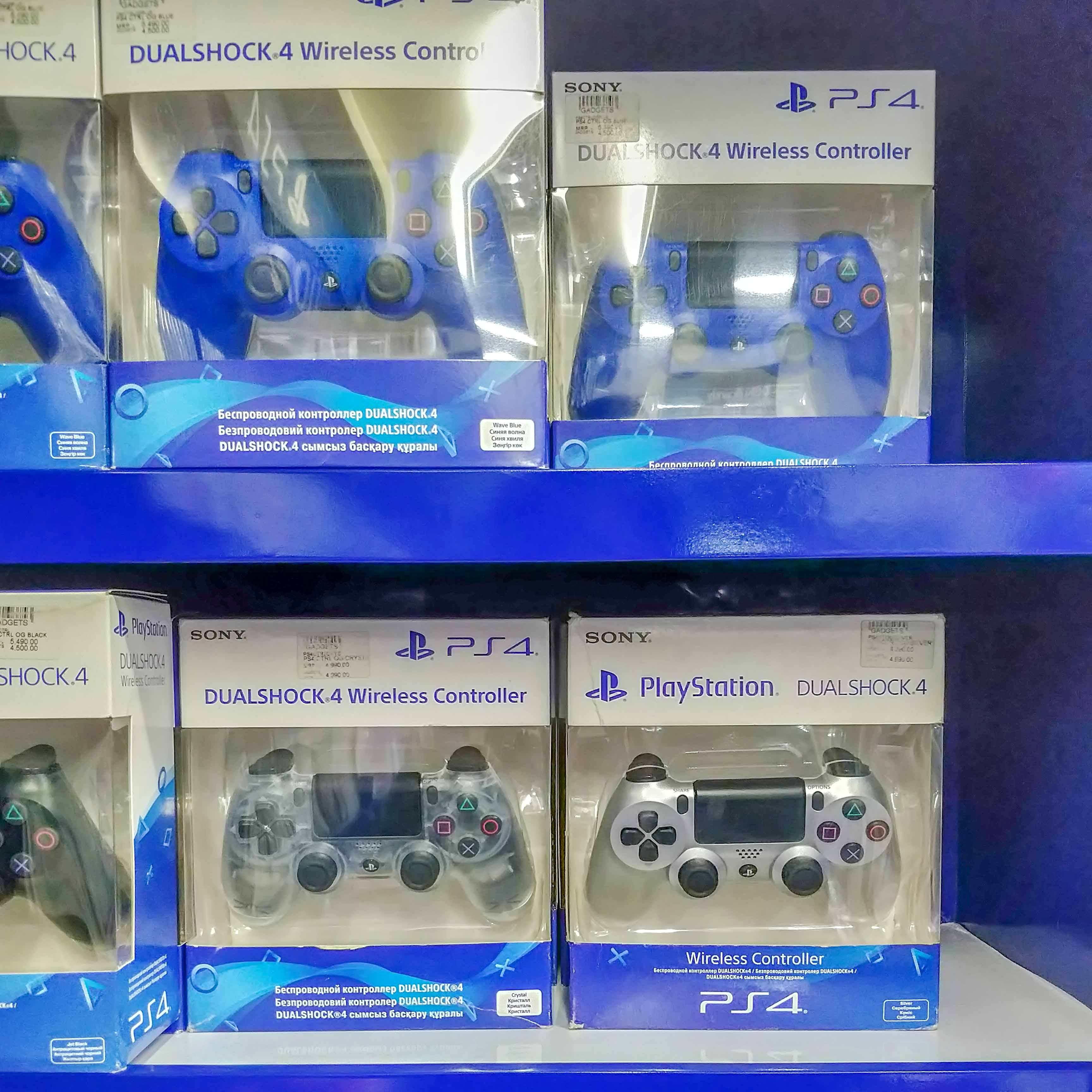 Gadgets Gaming Stores In Pune
