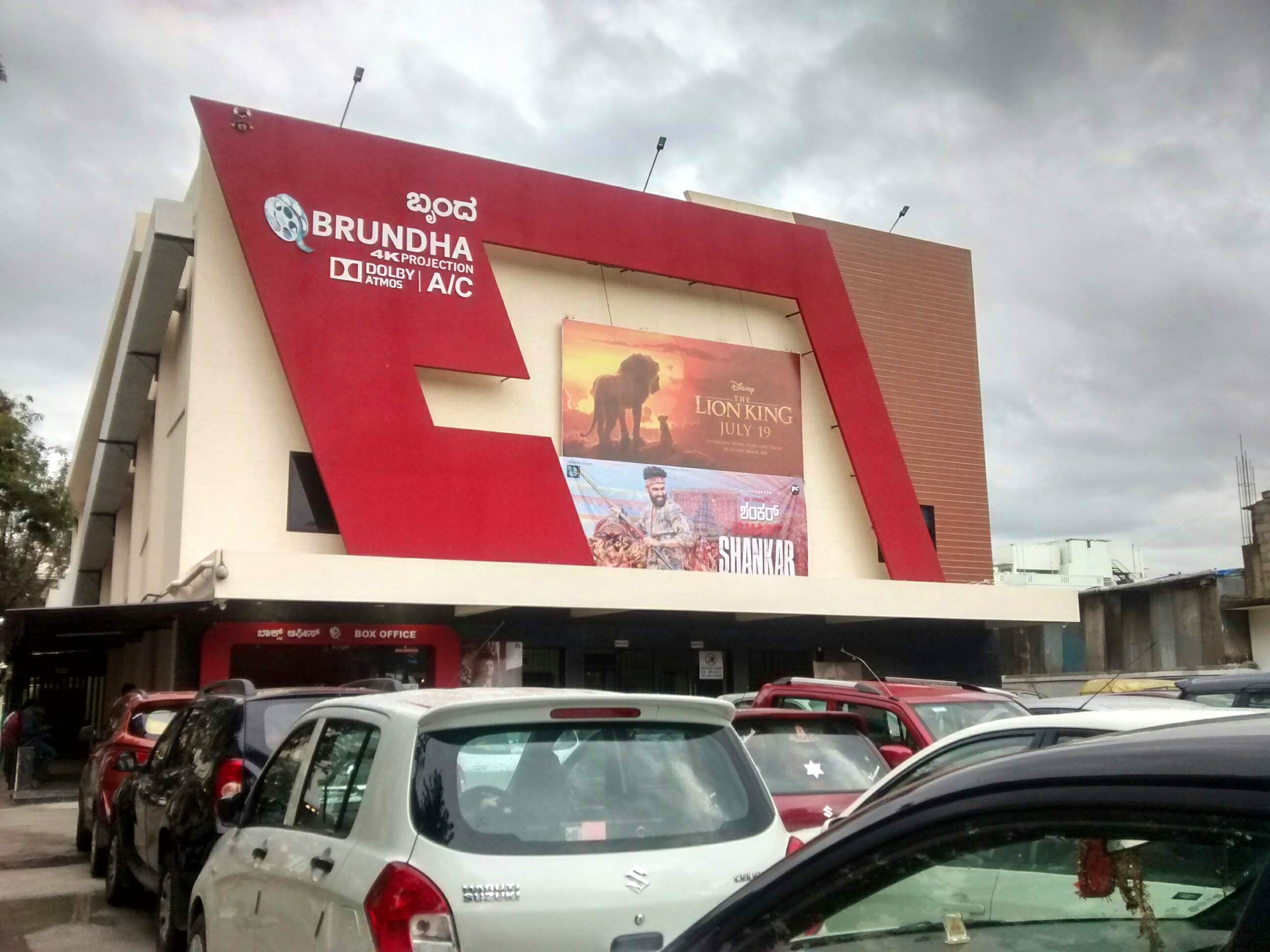 This New Single Screen Hall In Town Is Better Than All Your Malls Combined