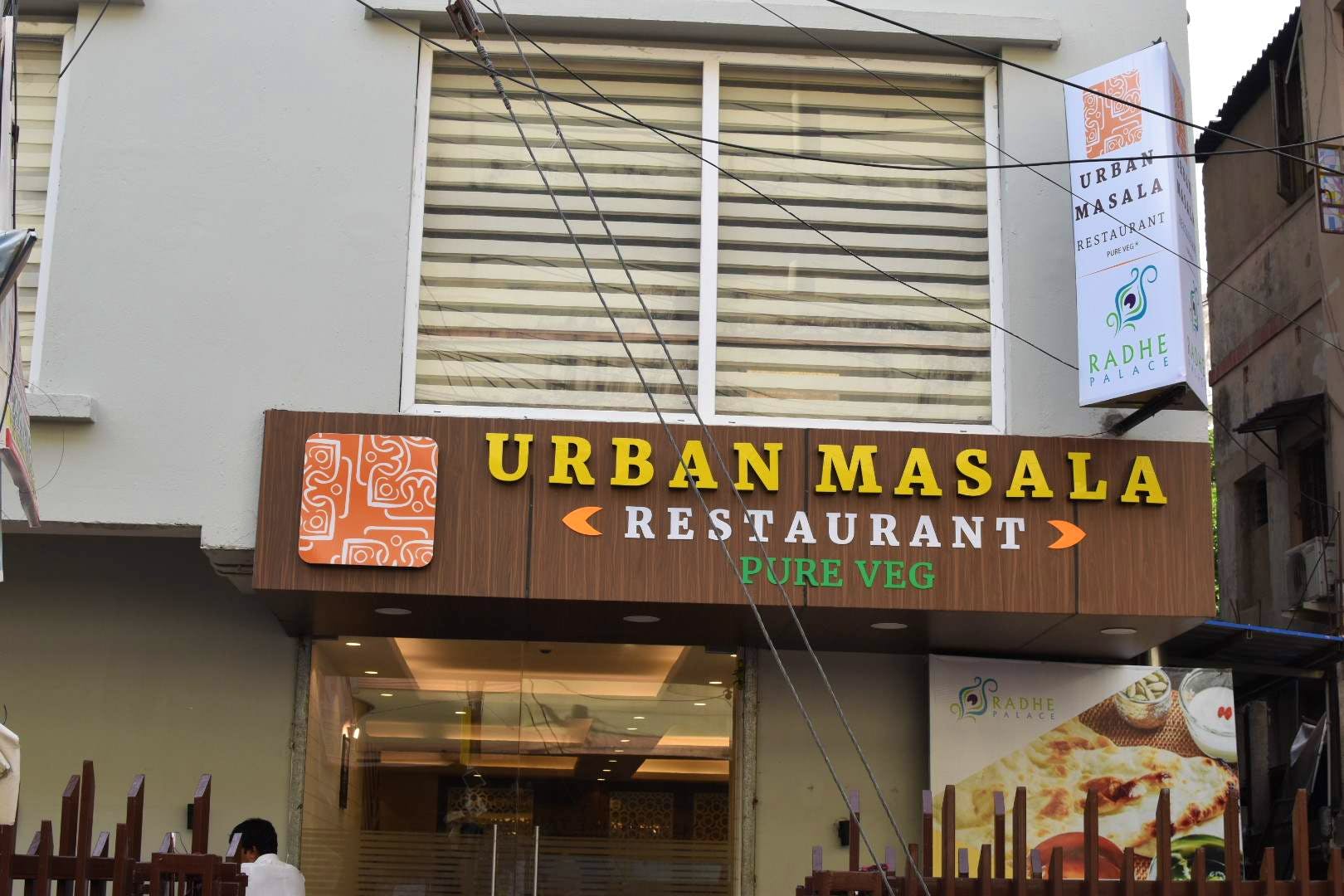 Urban masala