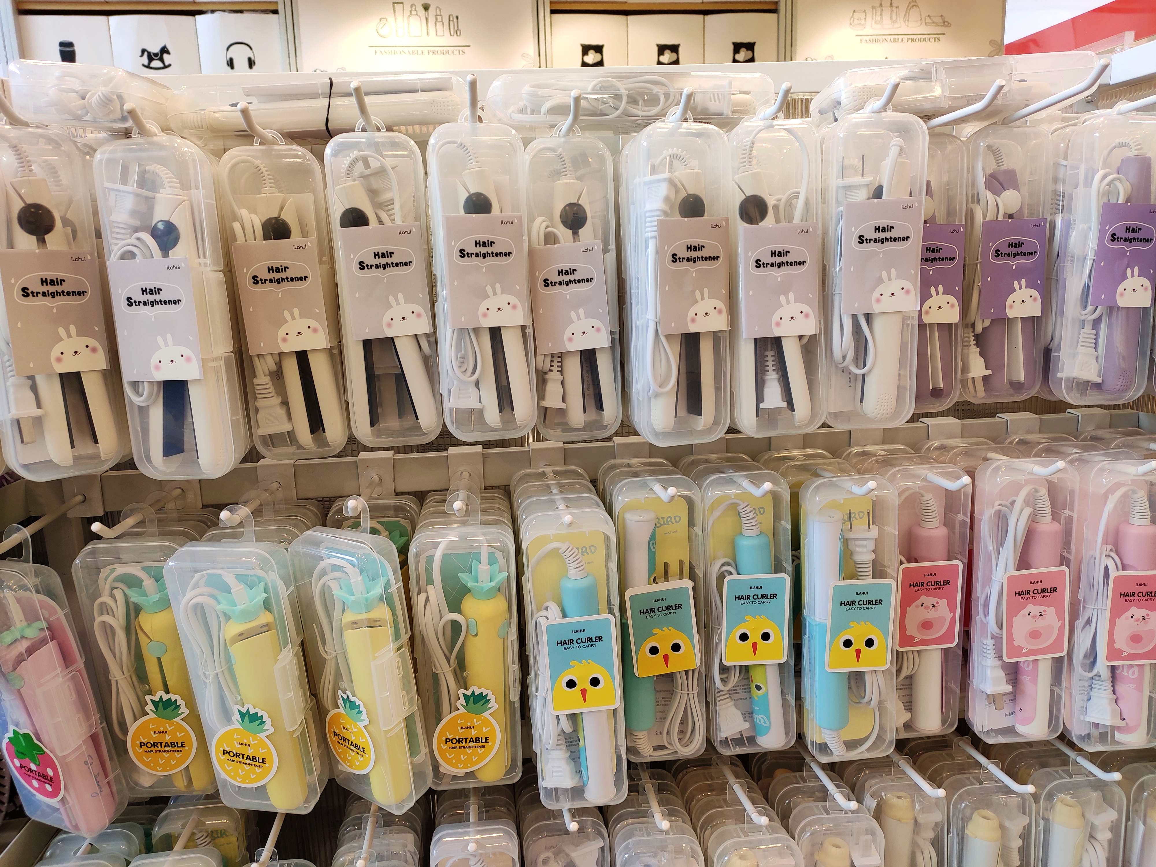 hair straightener store near me