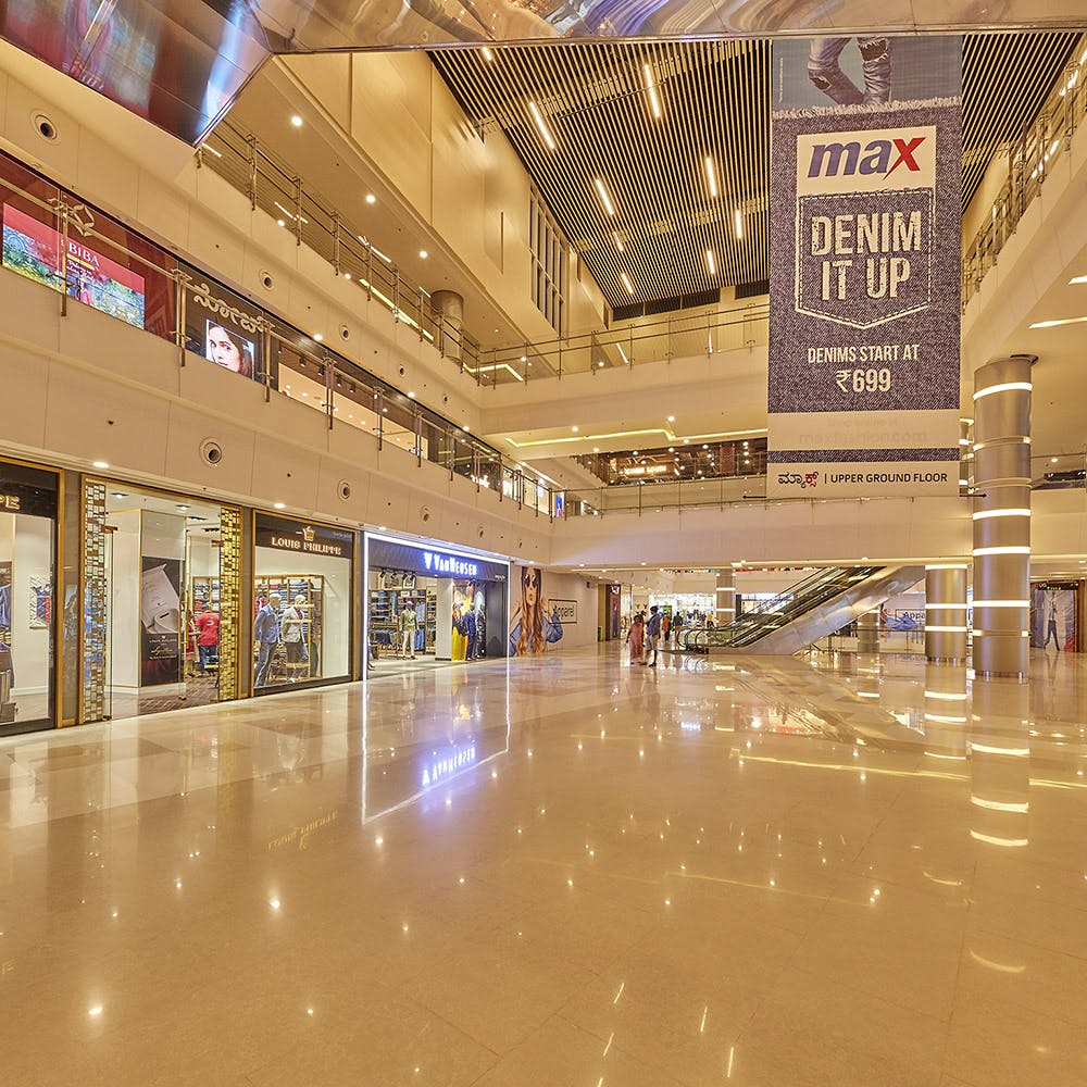 The Galleria in Bengaluru, Karnataka