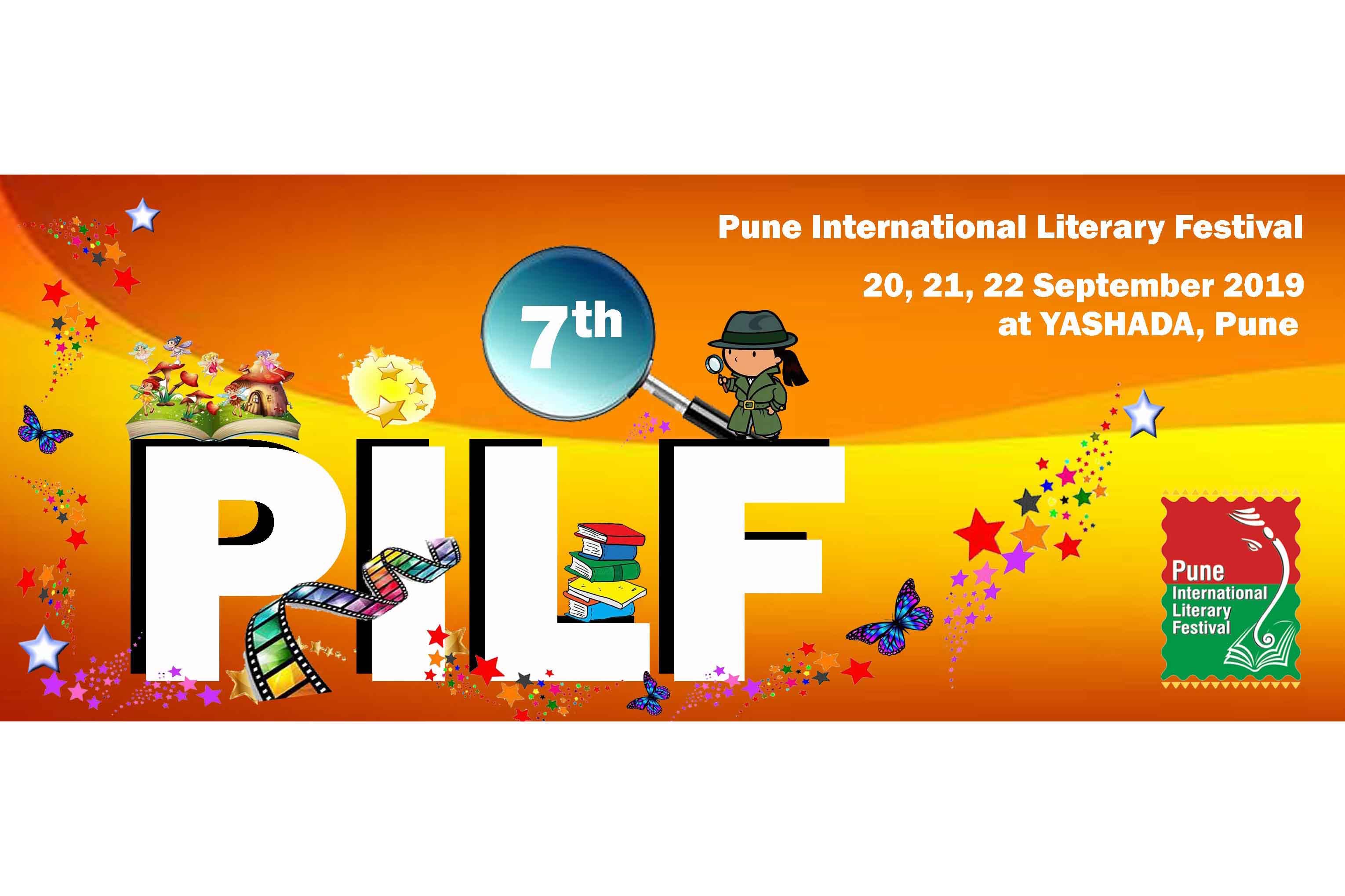 Pune International Literature Festival 2019 LBB Pune