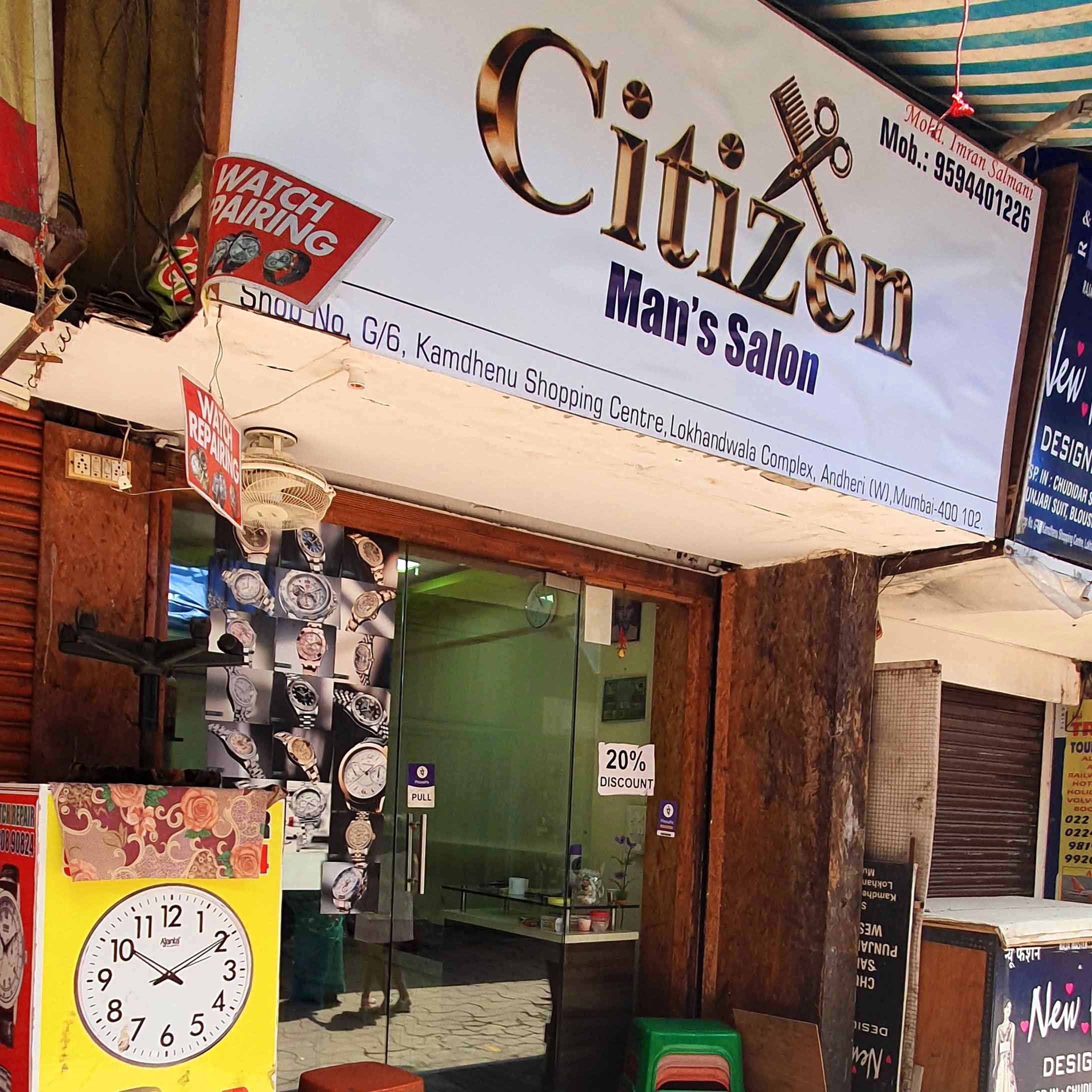 Citizen Man's Salon | LBB