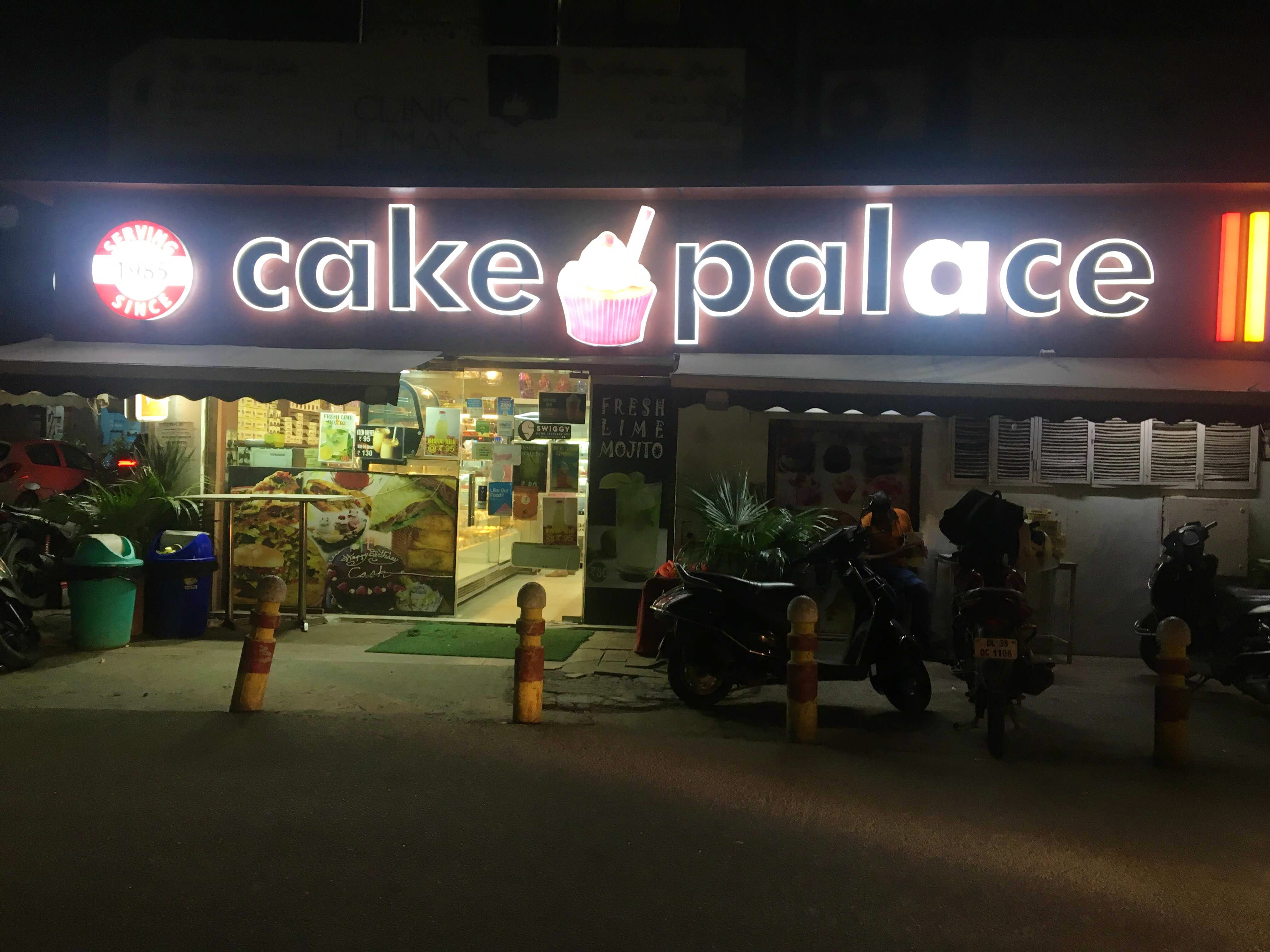 Photos of Cake Palace South Extension Part 2, Delhi | Cake Palace Bakery  images in Delhi-NCR - asklaila