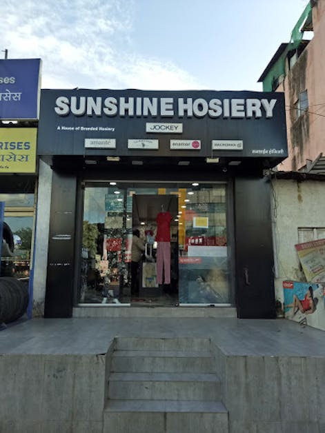 Sunshine Hosiery Lingerie Stores In Baner